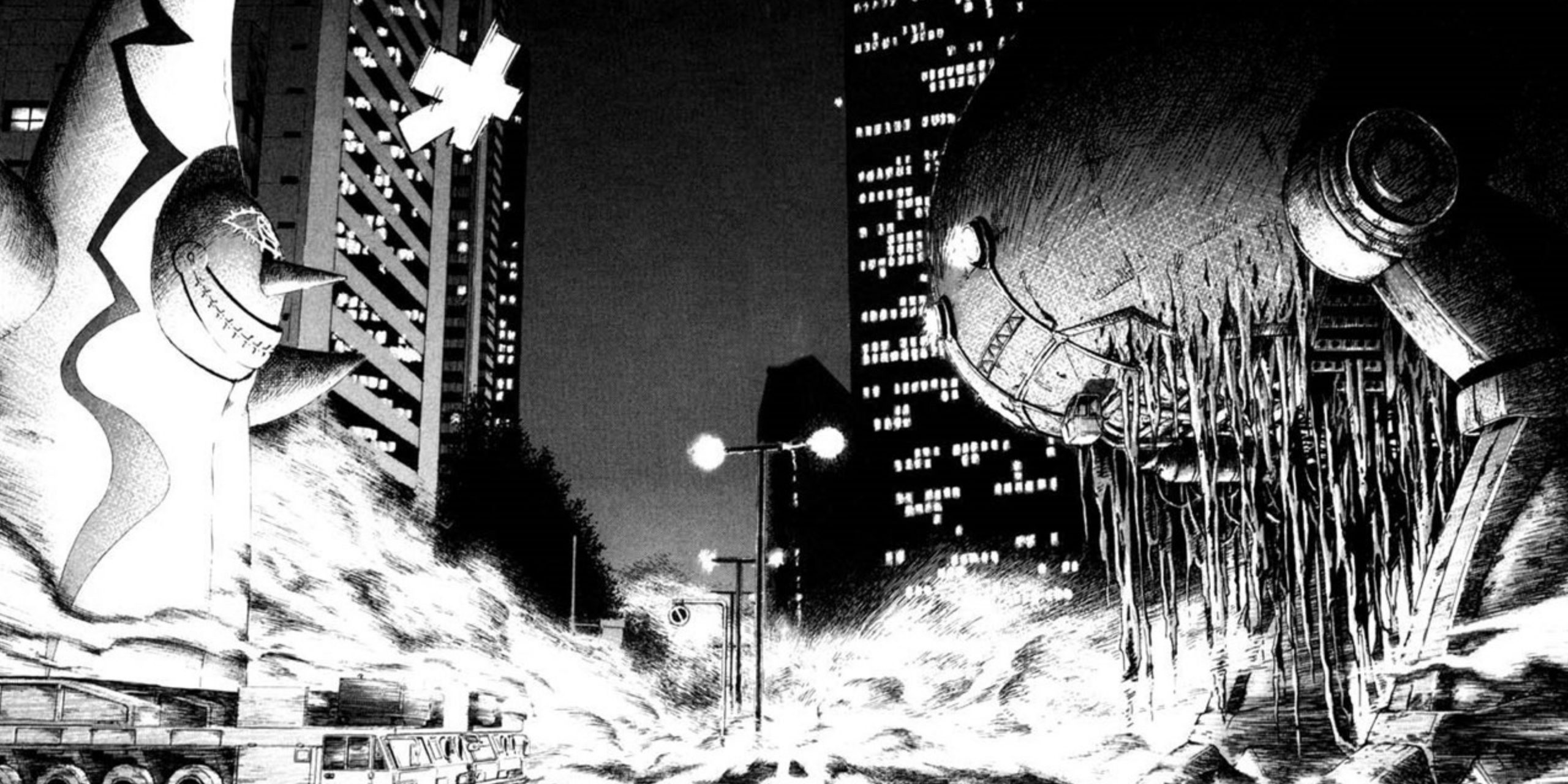 20th Century Boys