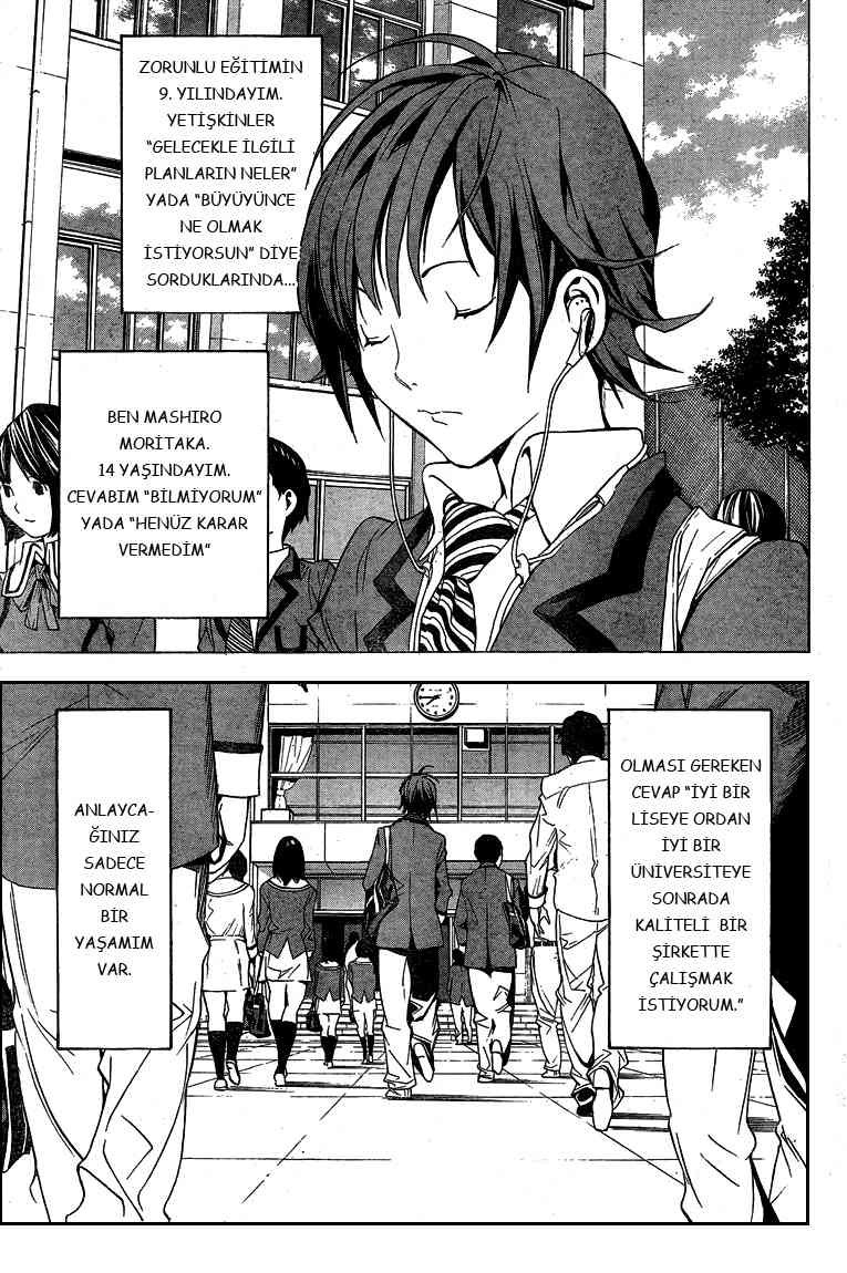 Bakuman. 2 – 4 9