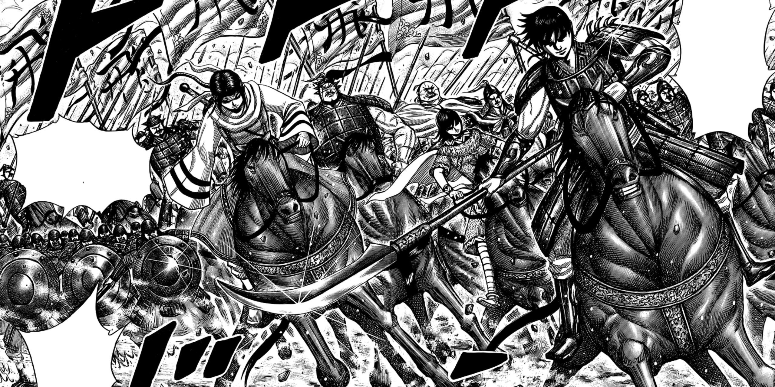 Kingdom