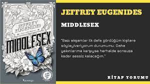 JEFFREY EUGENIDES – MIDDLESEX