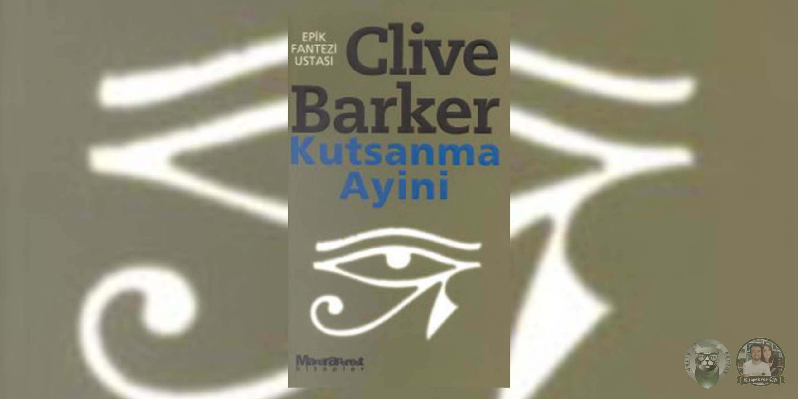 Kutsanma Ayini