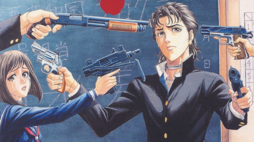 Battle Royale Manga İncelemesi