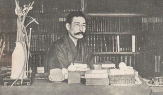 Natsume Soseki