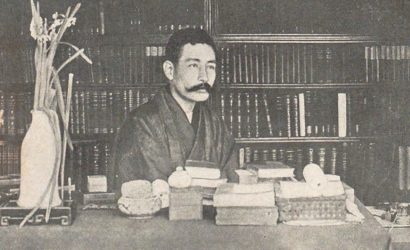 Natsume Soseki