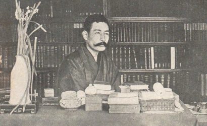 natsume soseki