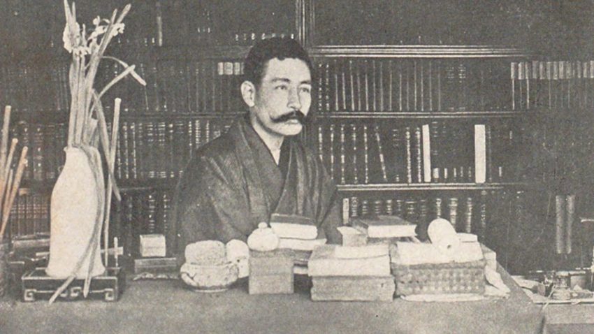 Natsume Soseki Kitapları