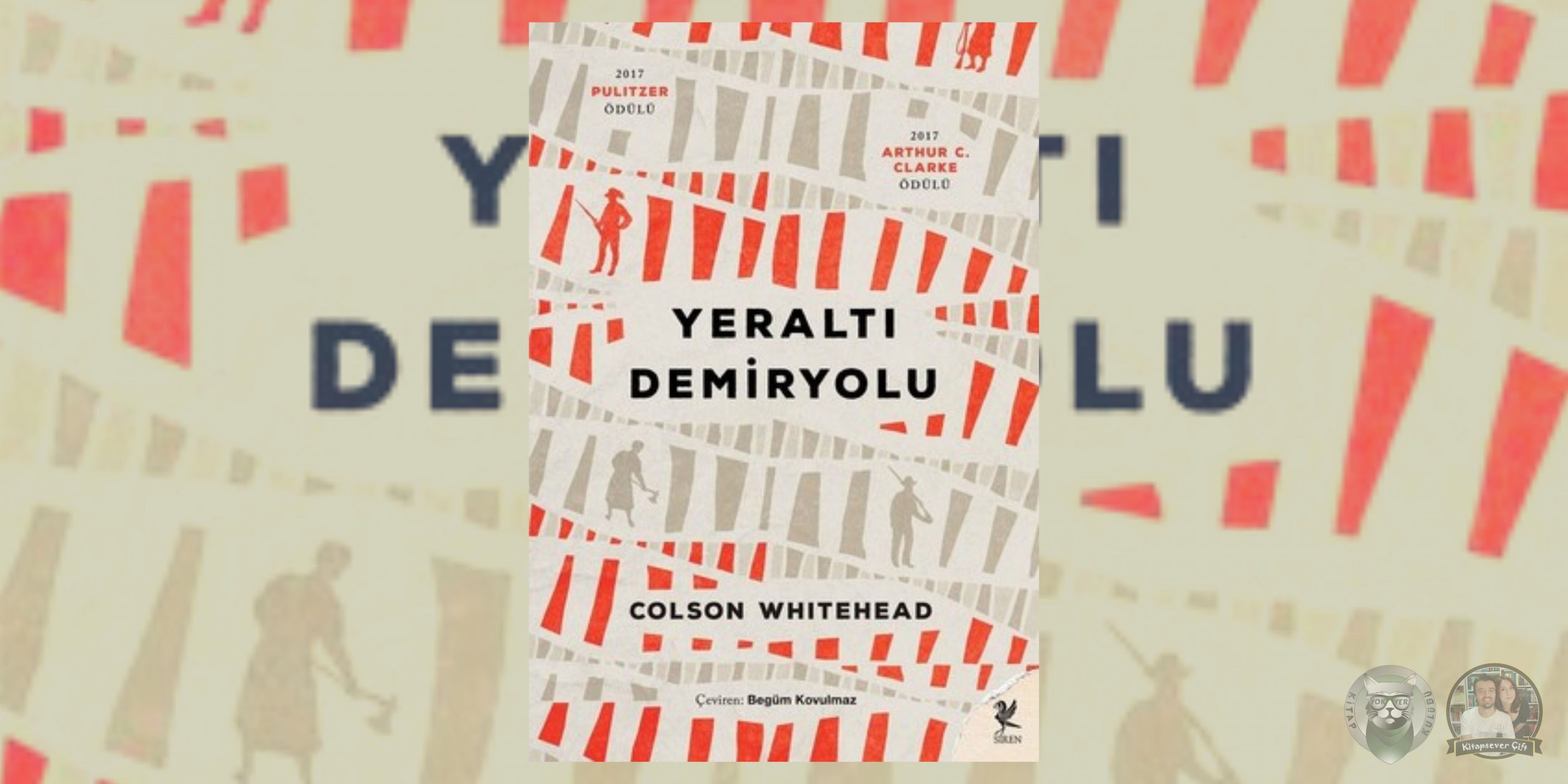 Colson Whitehead