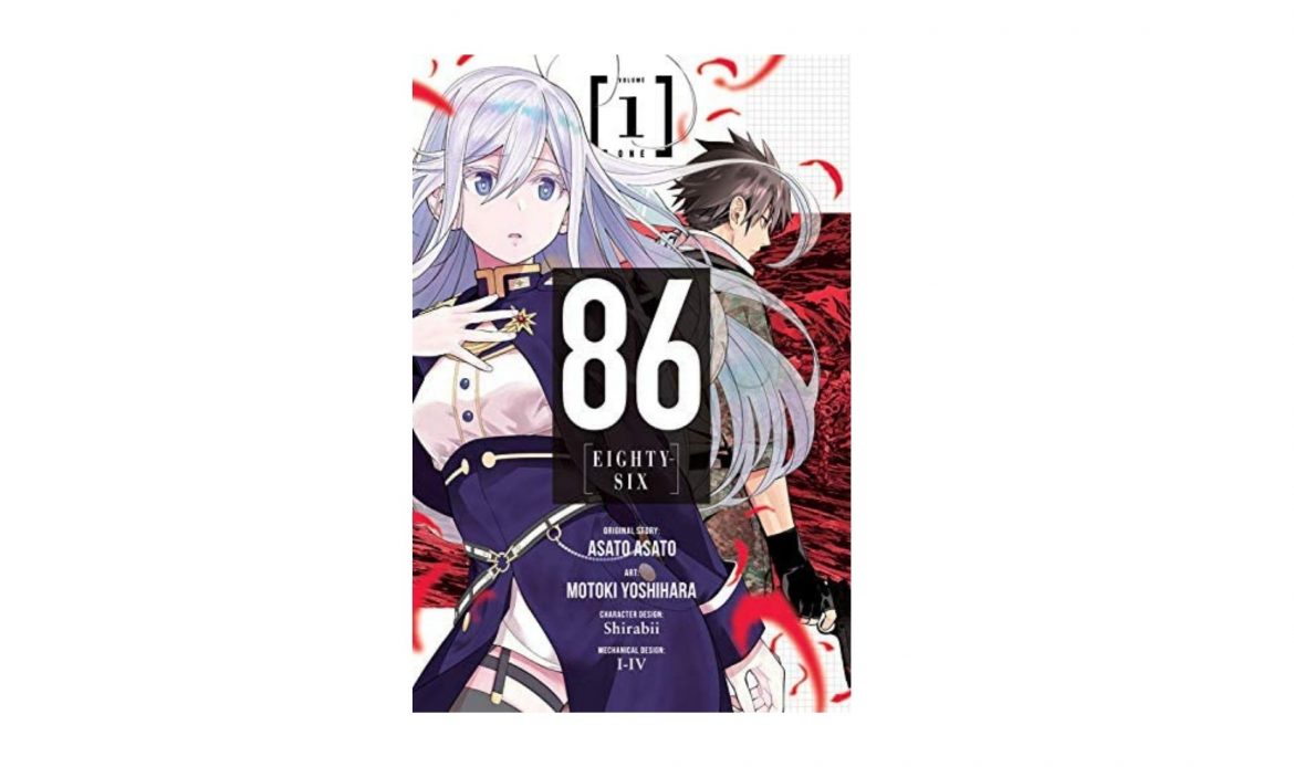 En İyi 10 Bilimkurgu Türündeki Manga 5 – 86