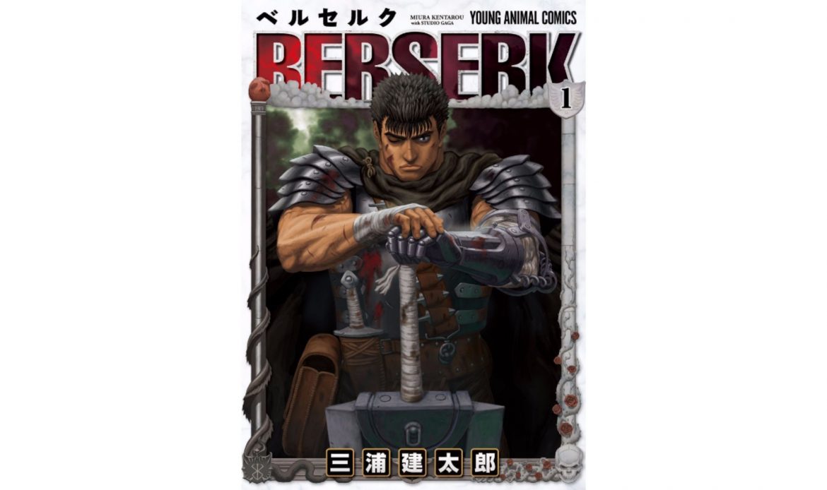En İyi 10 Macera Türündeki Manga 1 – Berserk 1