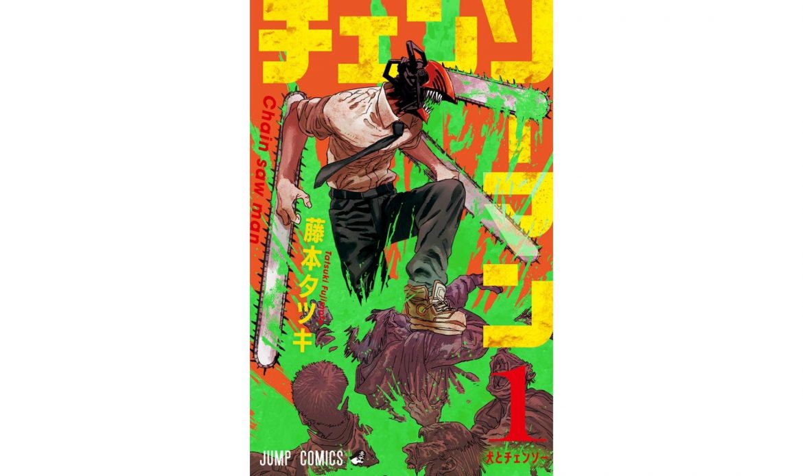 En İyi 10 Macera Türündeki Manga 9 – Chainsaw Man
