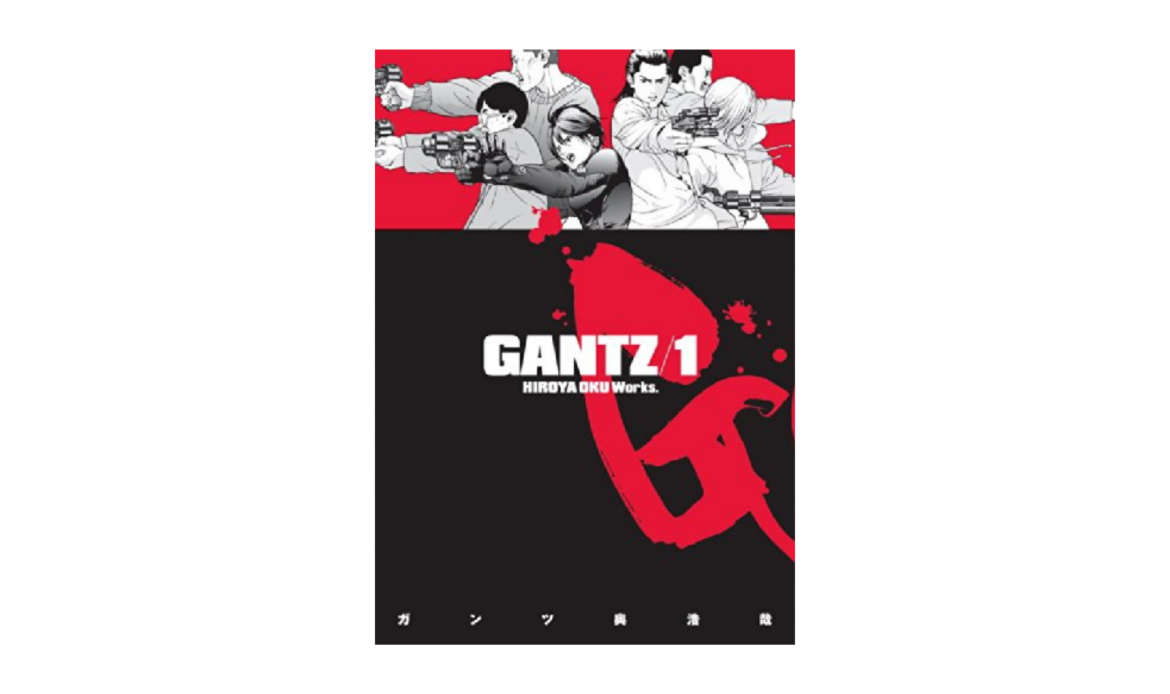 manga öneri̇leri̇ #1 3 – gantz