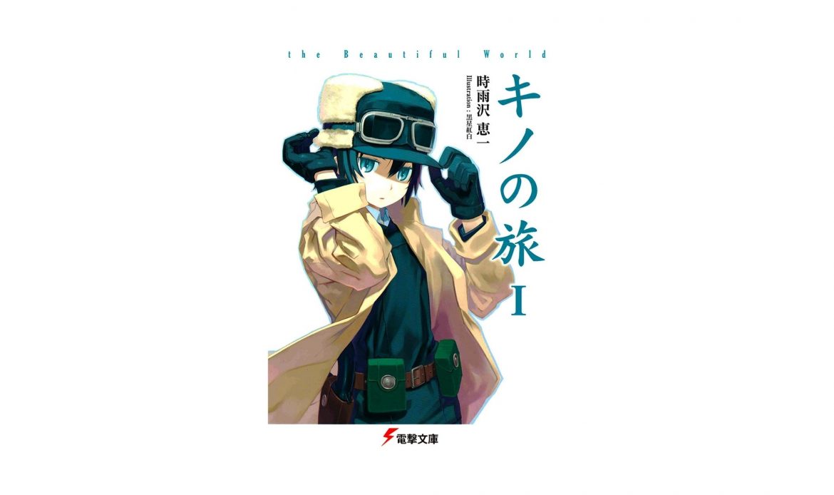 En İyi 10 Bilimkurgu Türündeki Manga 10 – Kino no Tabi