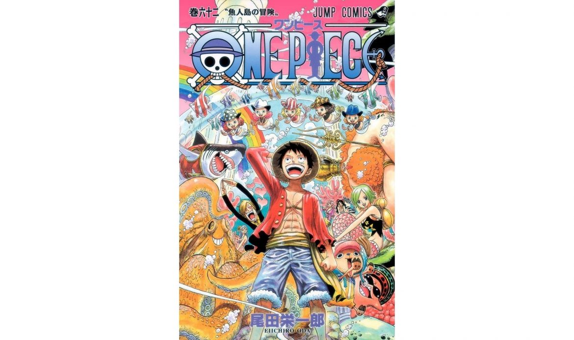 En İyi 10 Macera Türündeki Manga 2 – One Piece