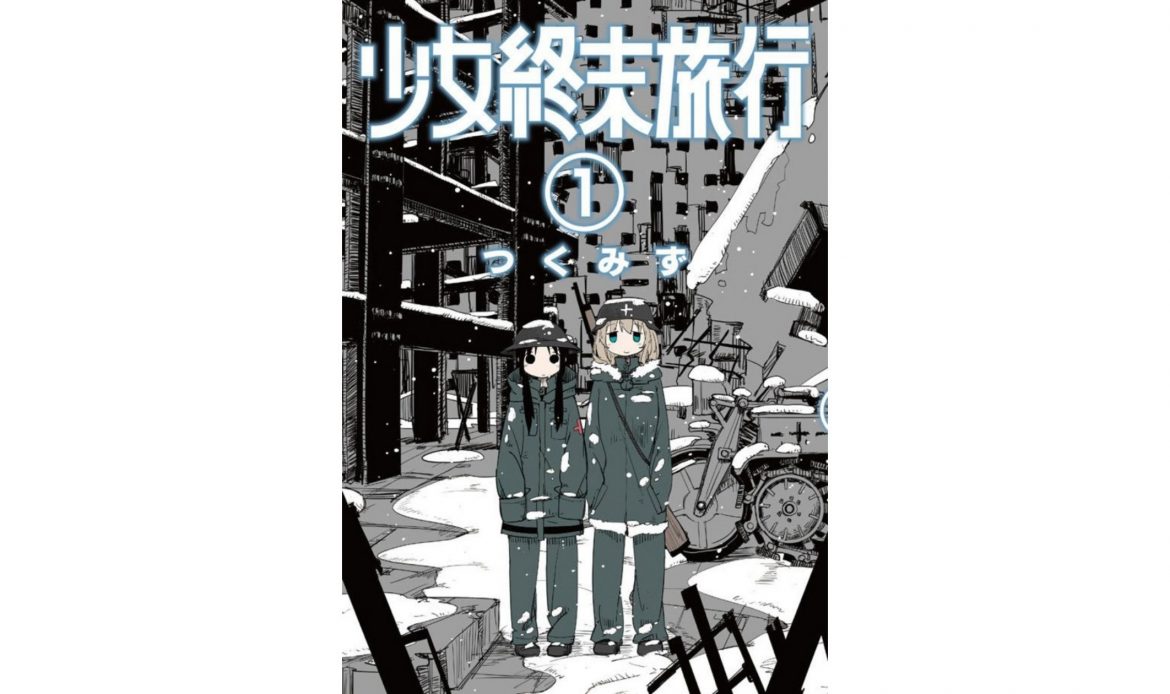 en i̇yi 10 macera türündeki manga 8 – shoujo shuumatsu ryokou