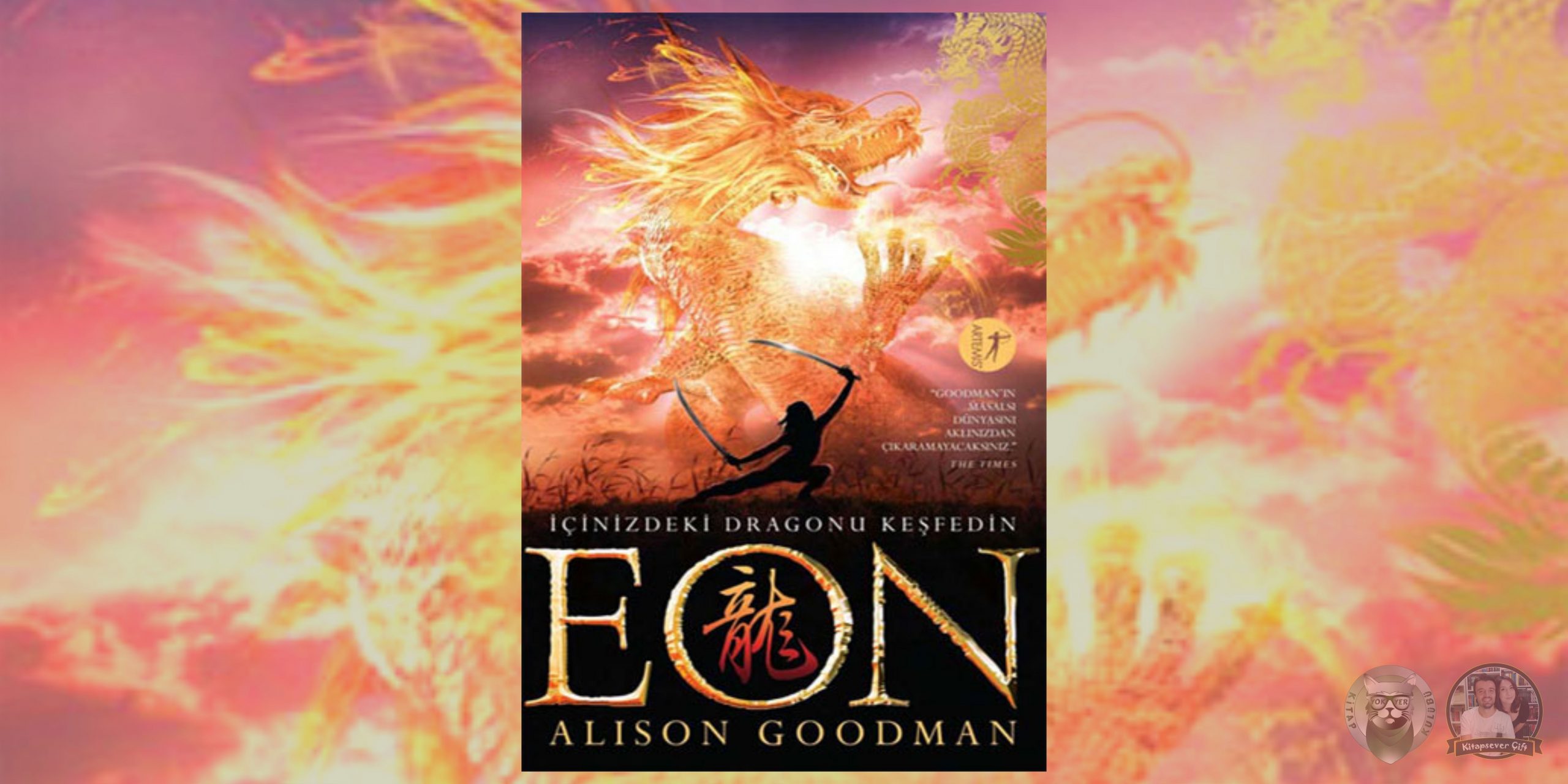 Alison Goodman - Eon Serisi 1 – Eon scaled
