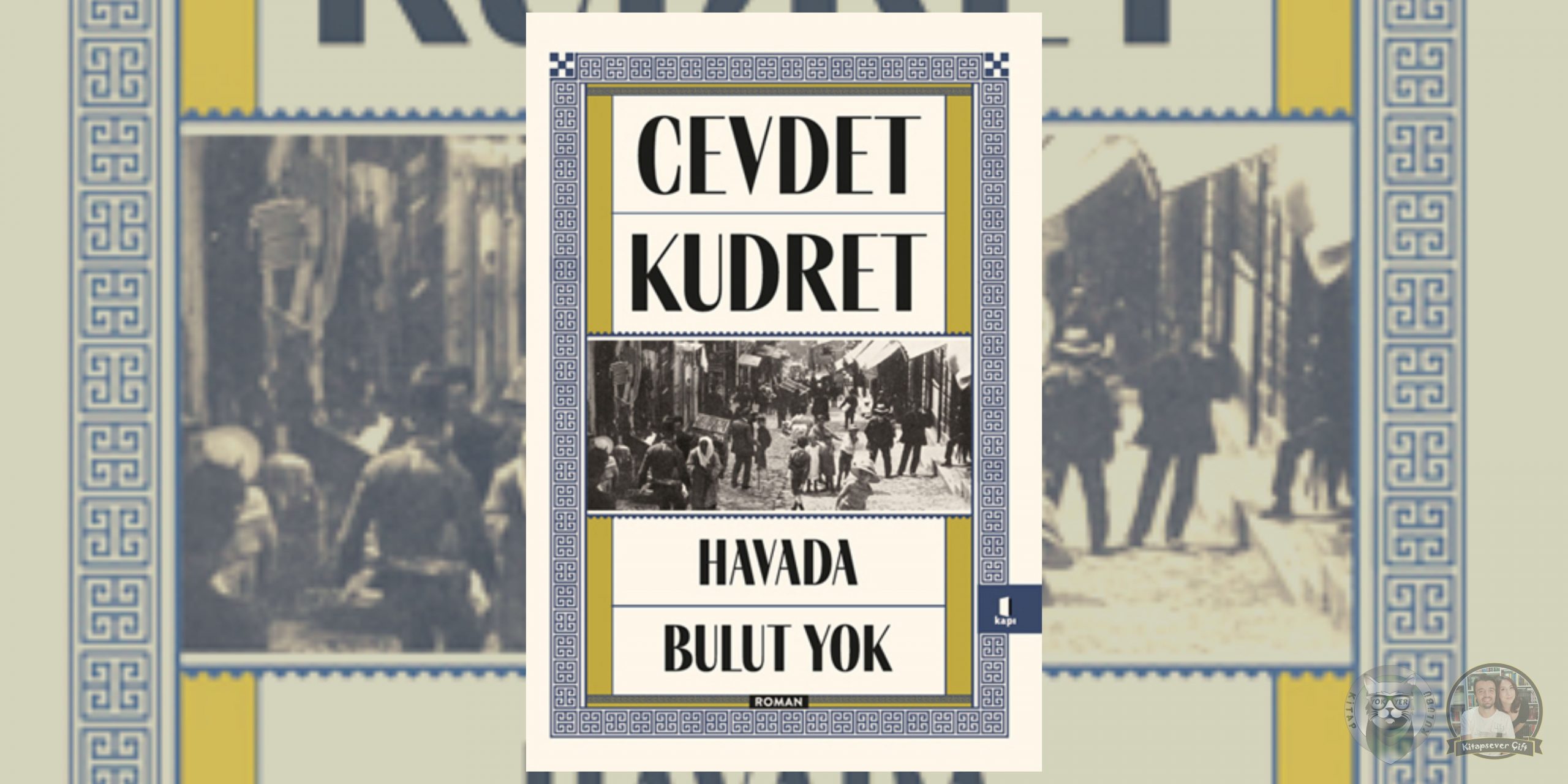 cevdet kudret - süleyman'ın dünyası serisi 2 – havada bulut yok scaled