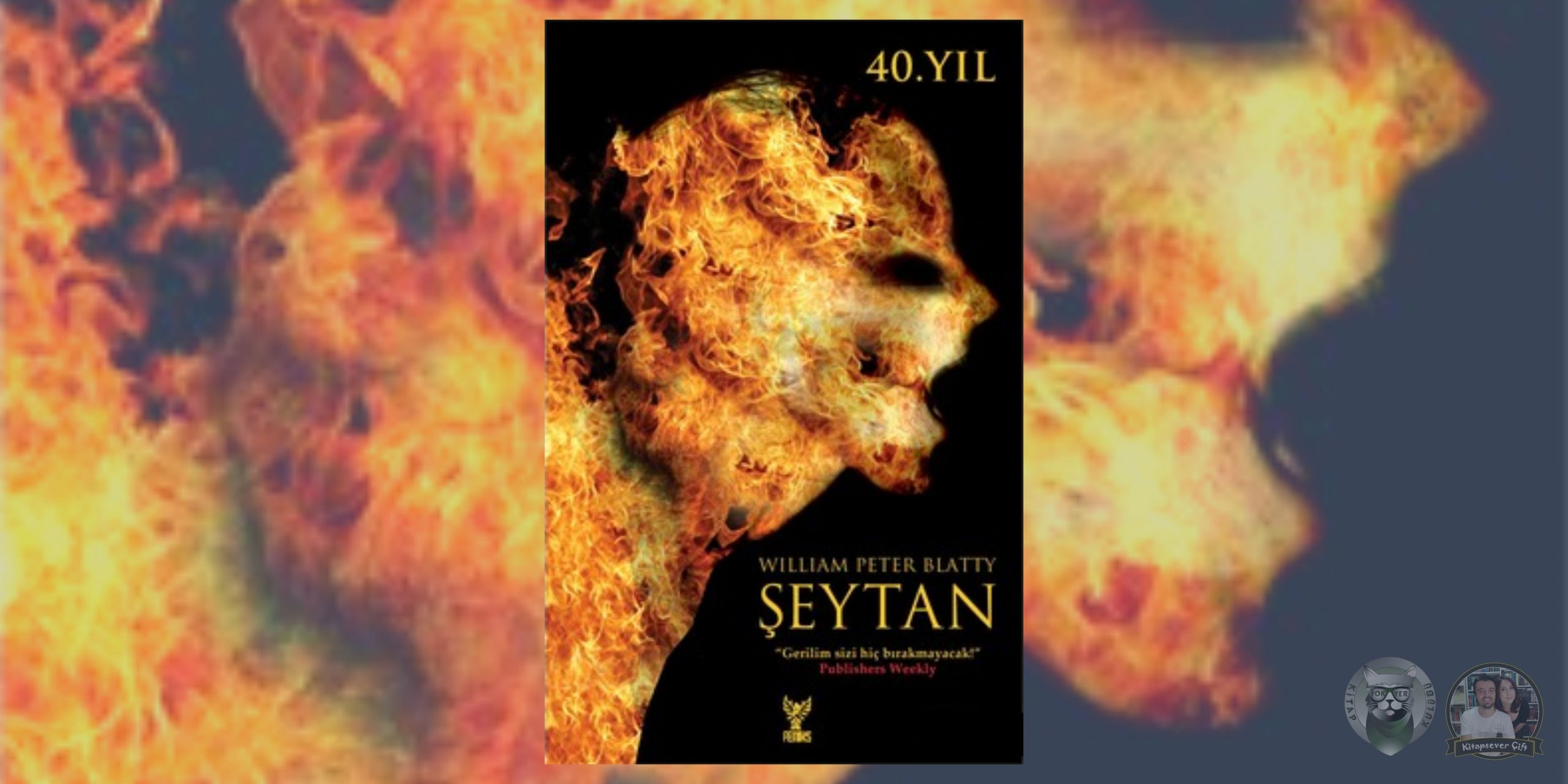 Şeytan