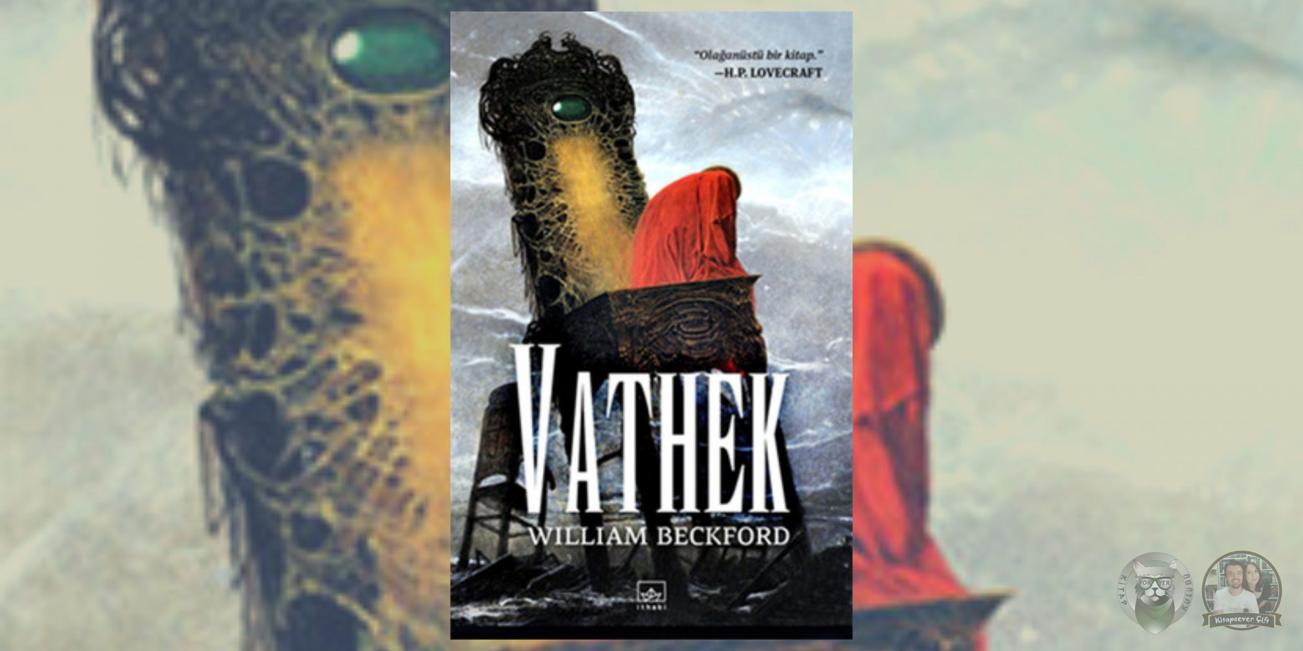 Vathek