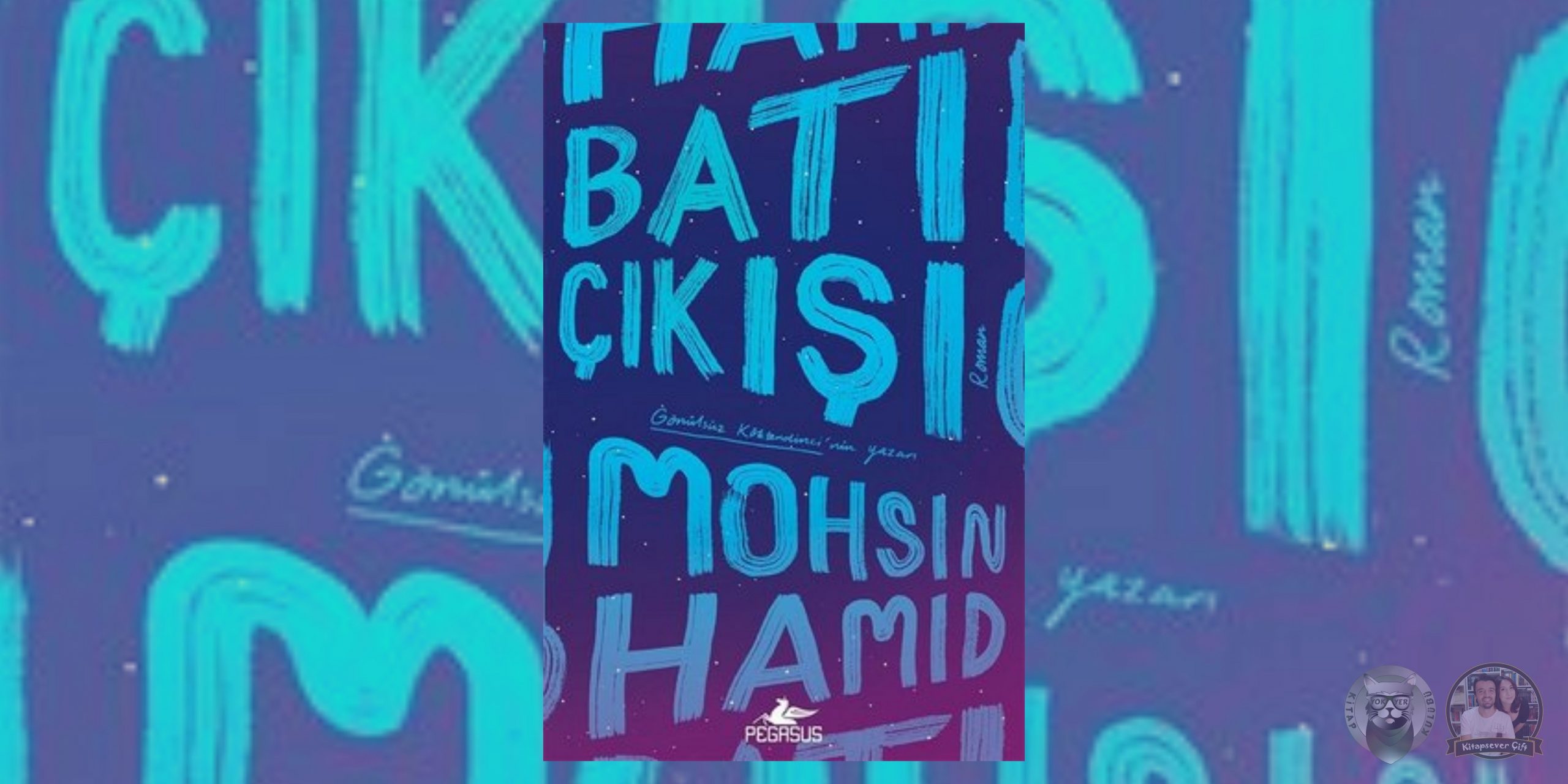 Batı Çıkışı