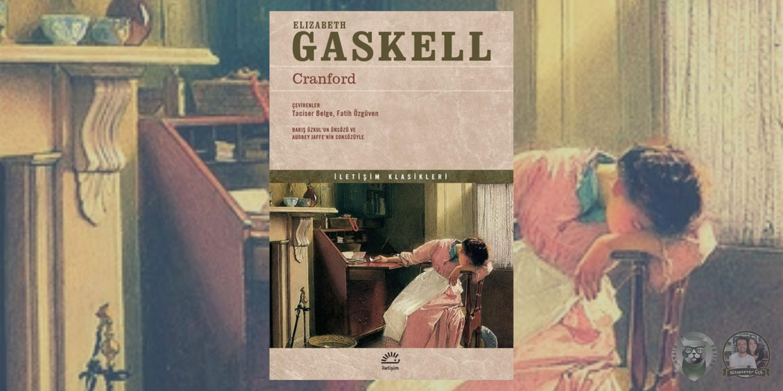 Cranford