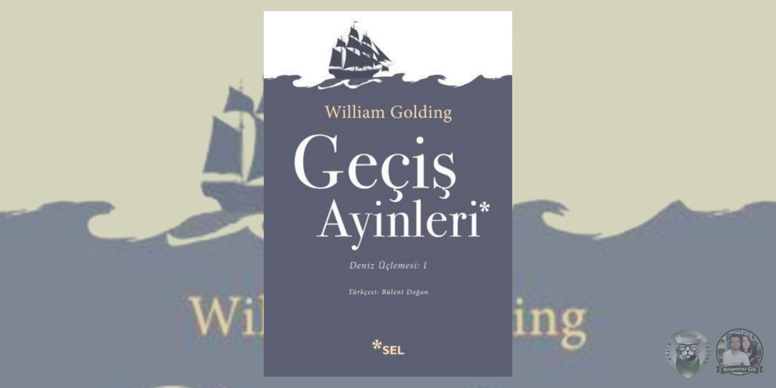 Geçiş Ayinleri