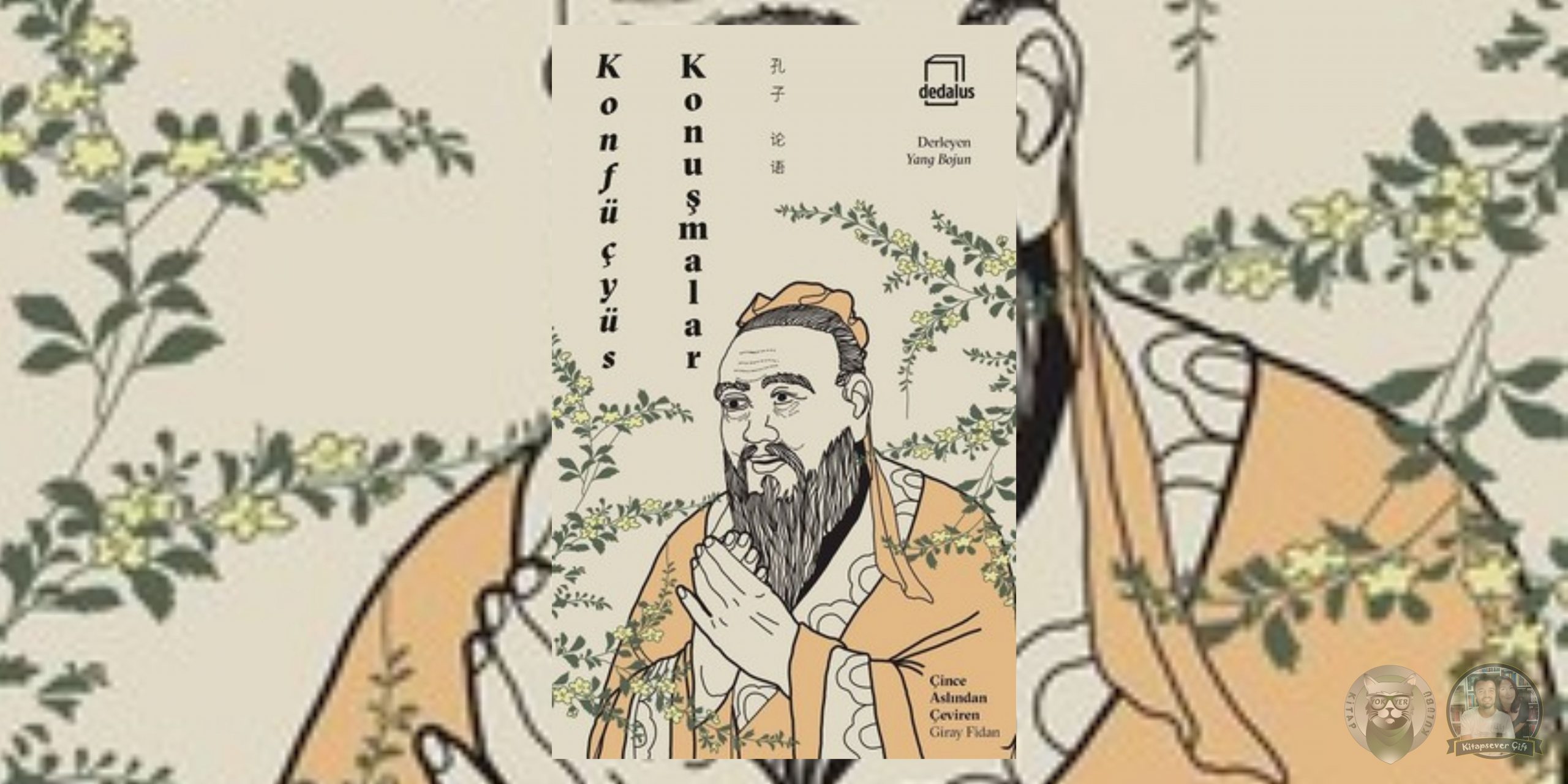 Savaş Sanatı Kitap Hayranlarına 15 Kitap Önerisi 6 – Konusmalar scaled