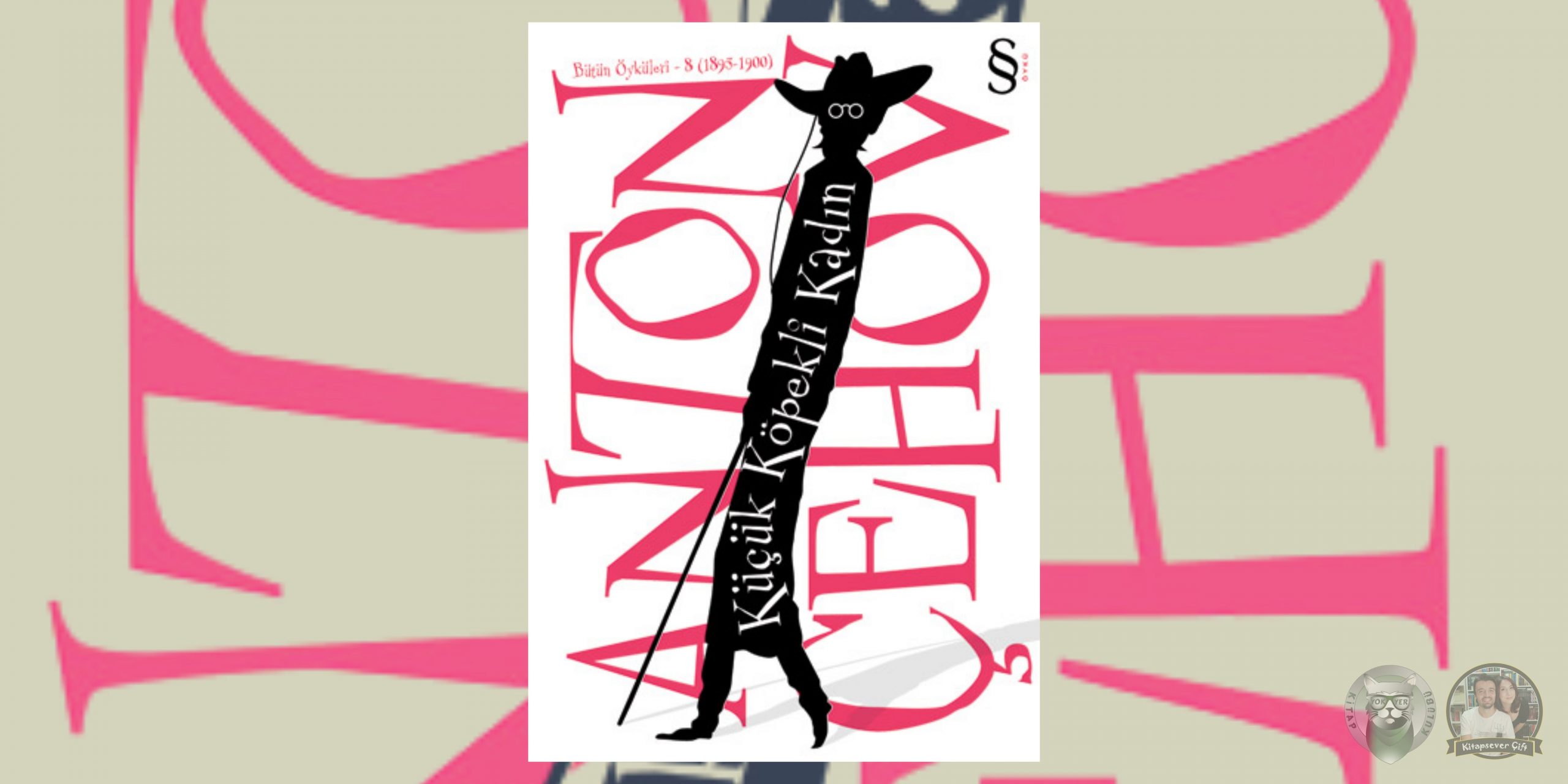 Lolita Hayranlarına Kitap Önerileri 22 – Kucuk Kopekli Kadin scaled