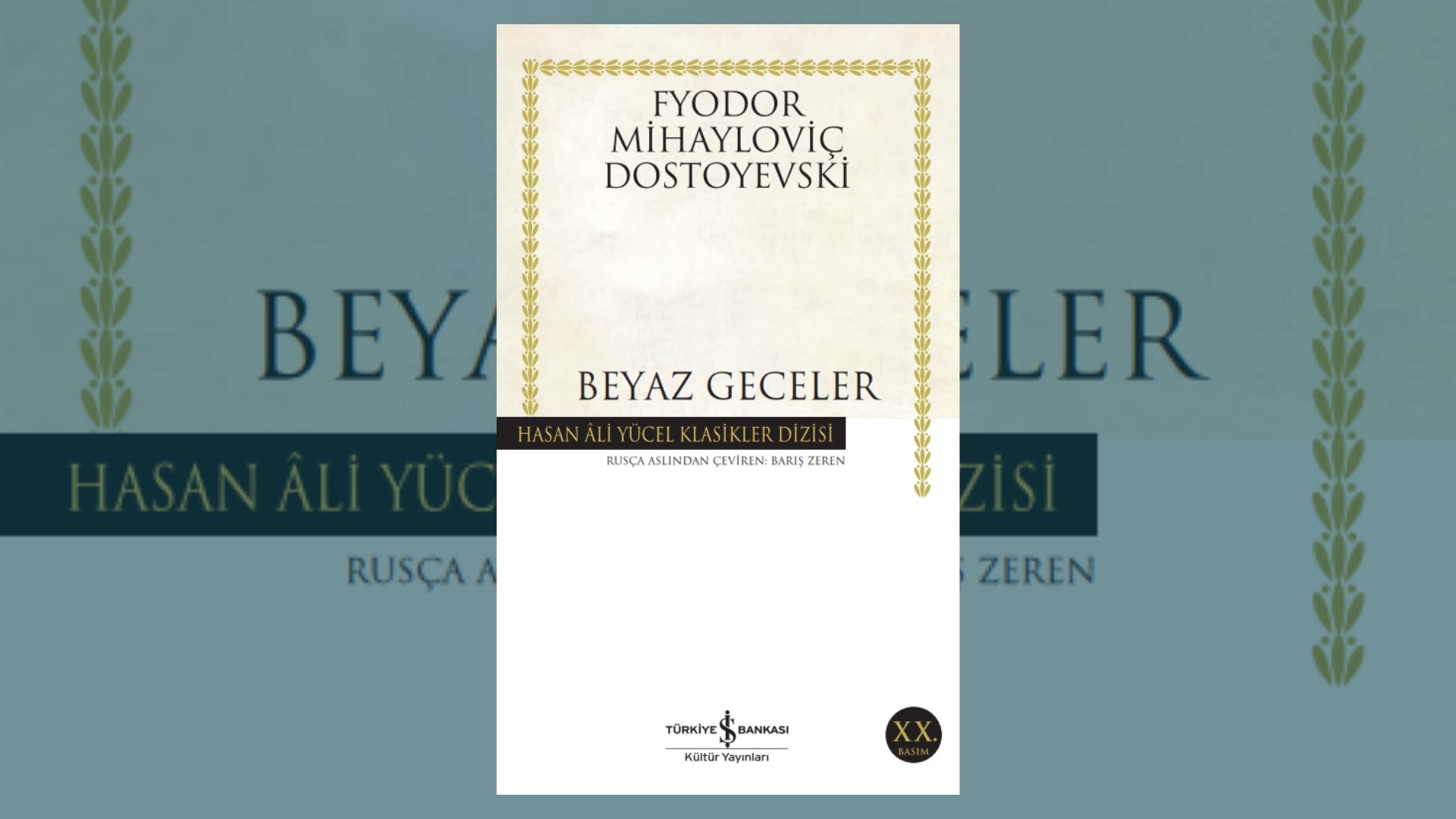 Beyaz Geceler