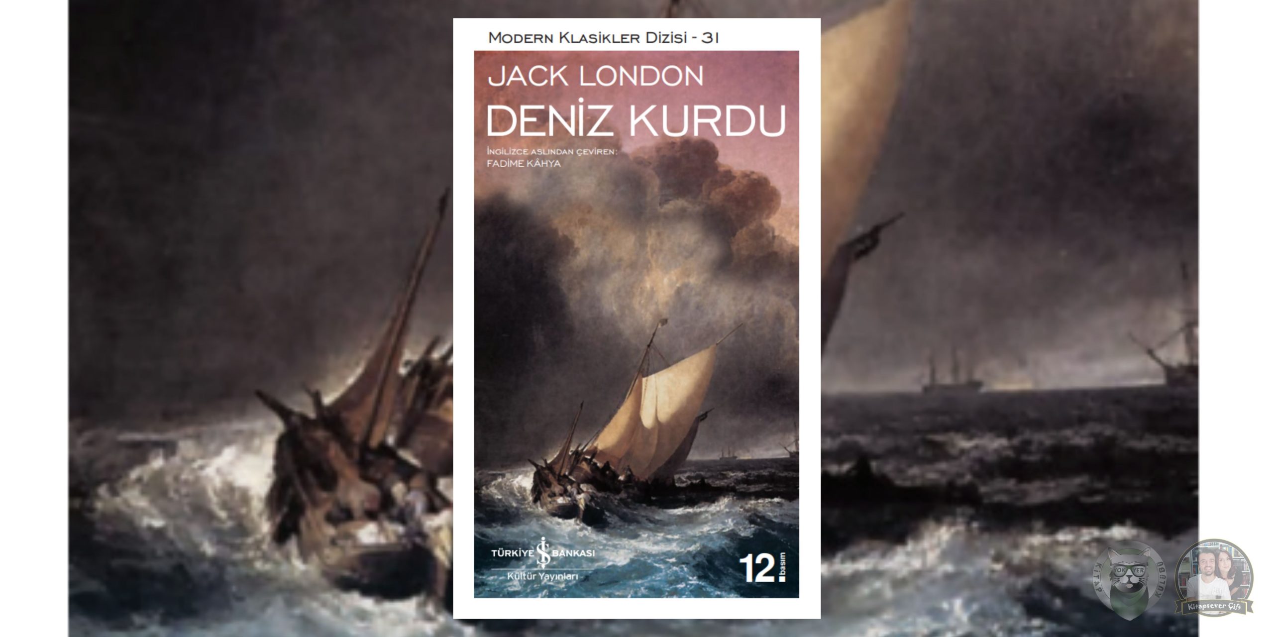 Deniz Kurdu