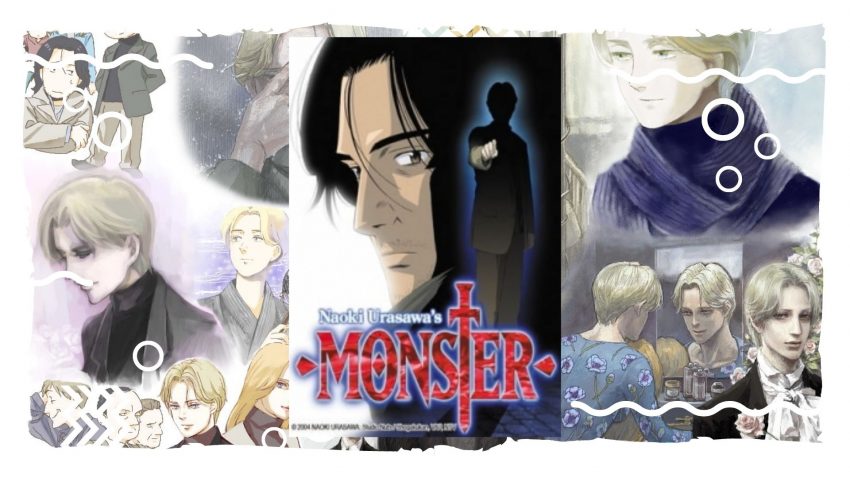 Monster Manga