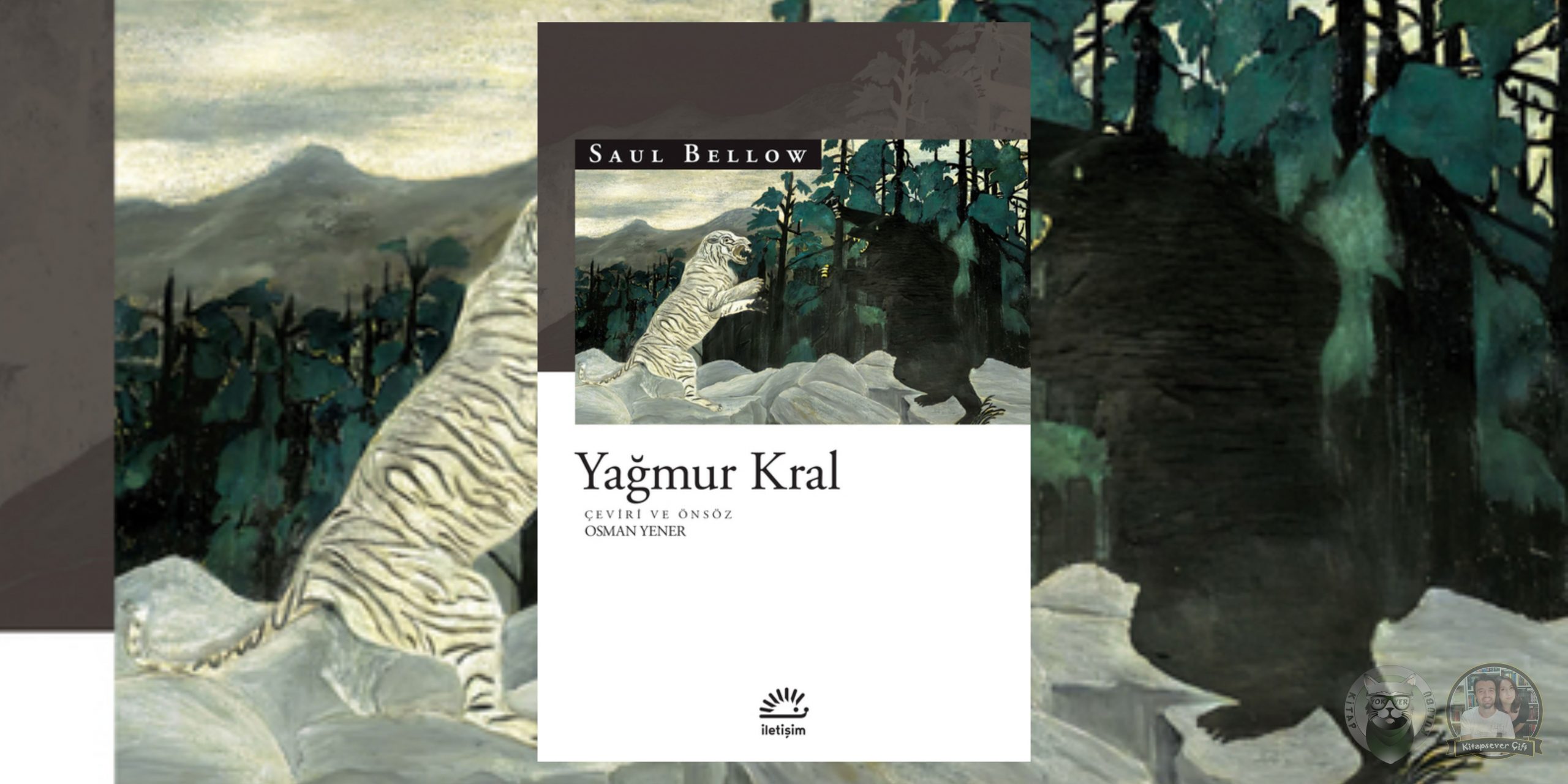 Yağmur Kral