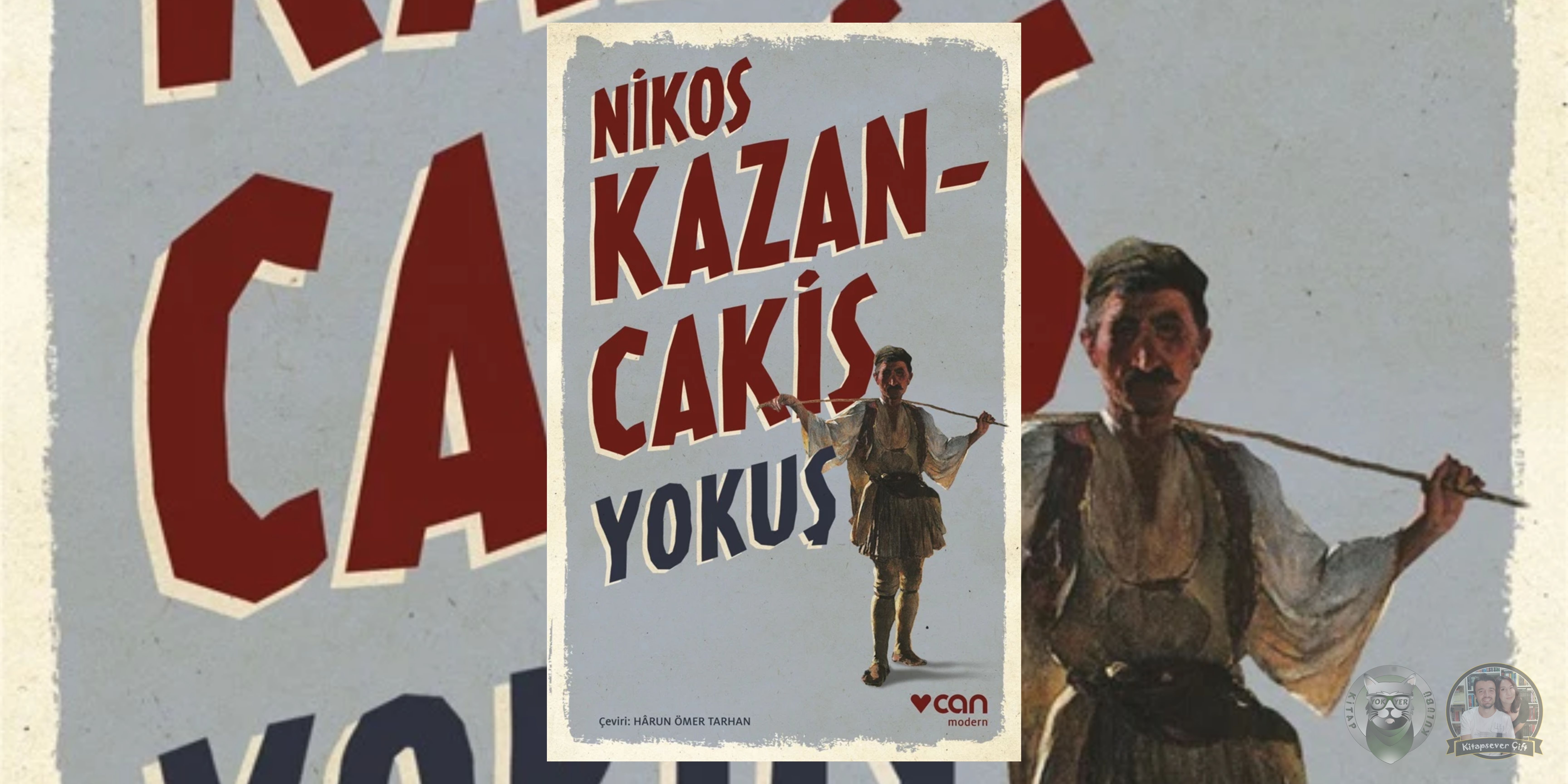 Yokuş