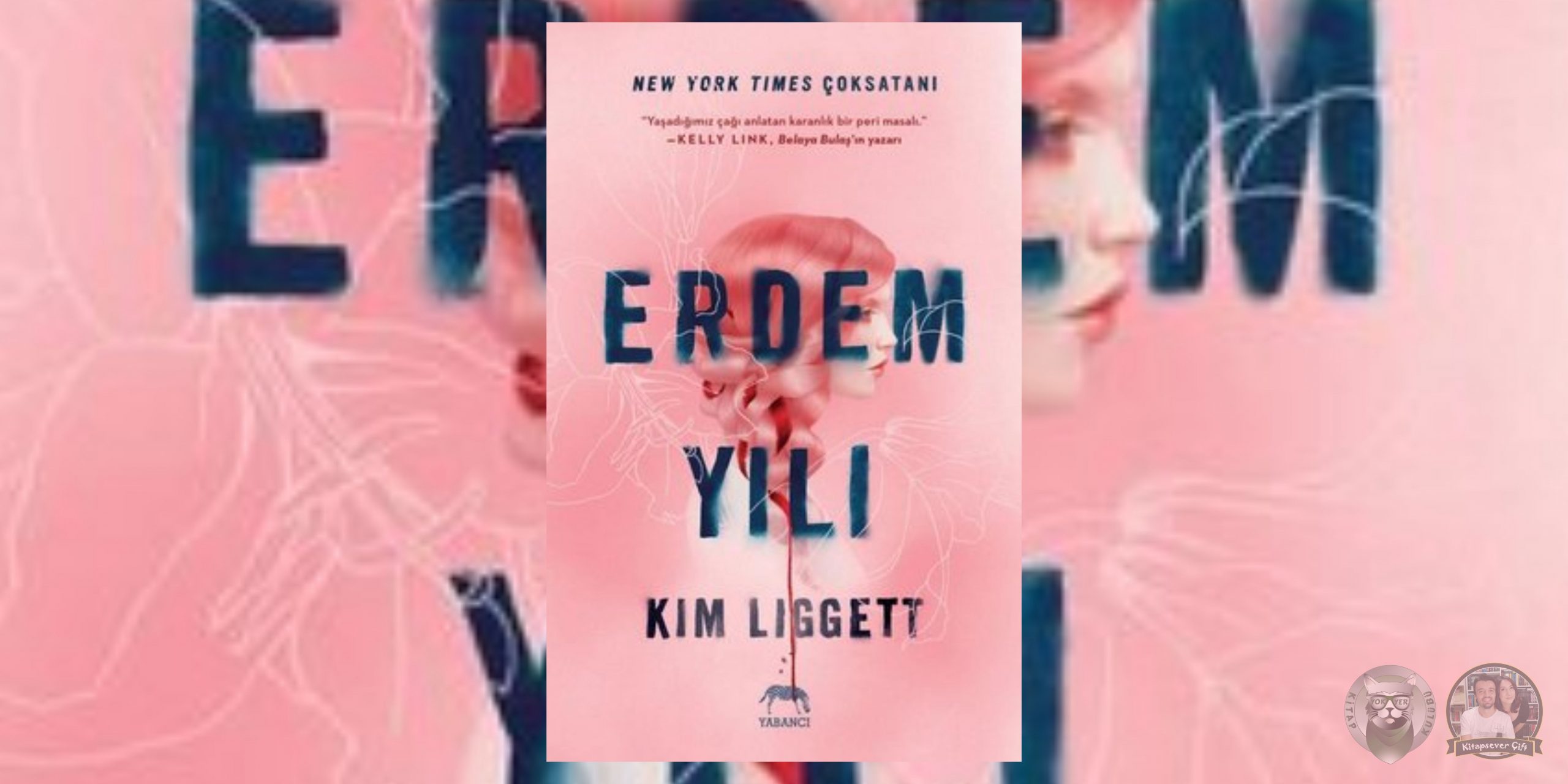 Erdem Yılı