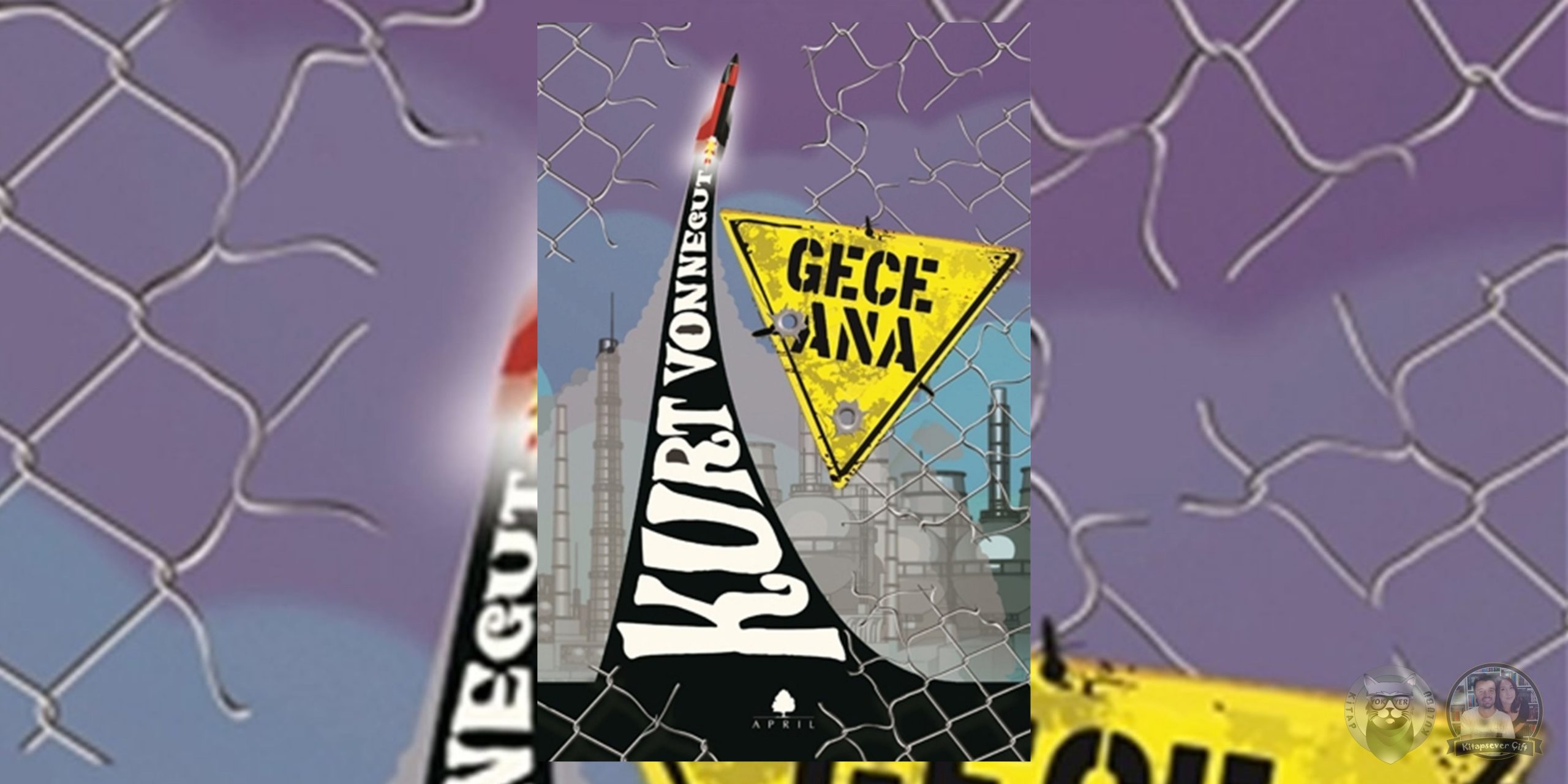 Gece Ana