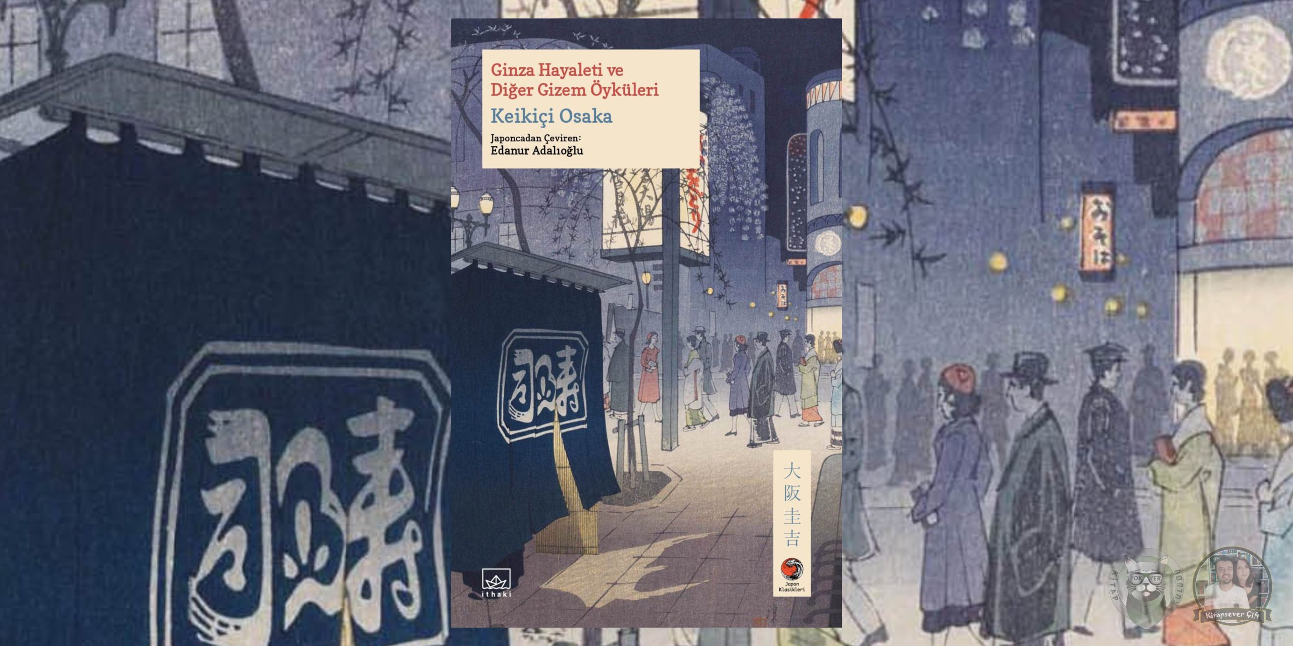 Ginza Hayaleti ve Diğer Gizem Öyküleri