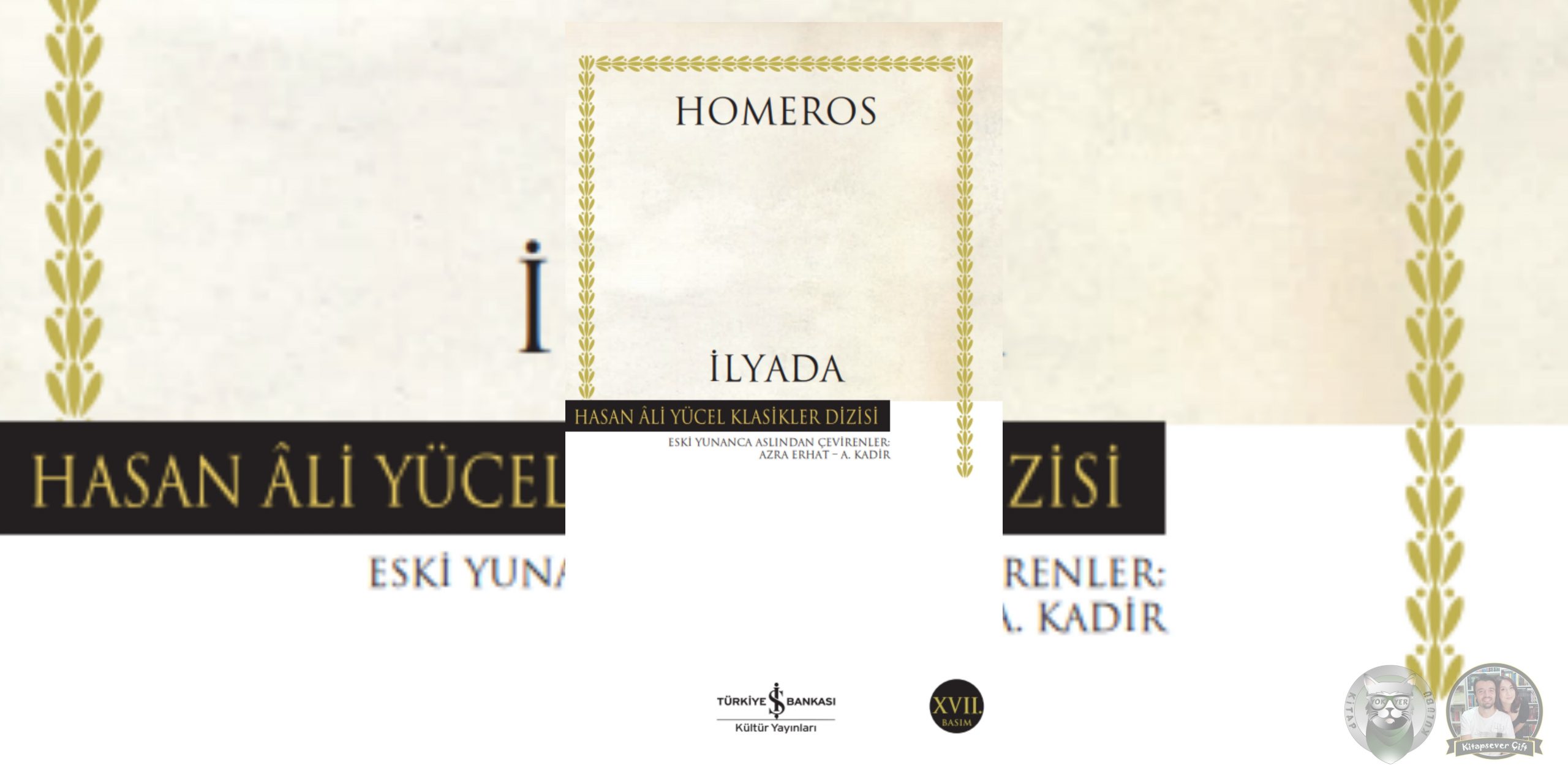 İlyada