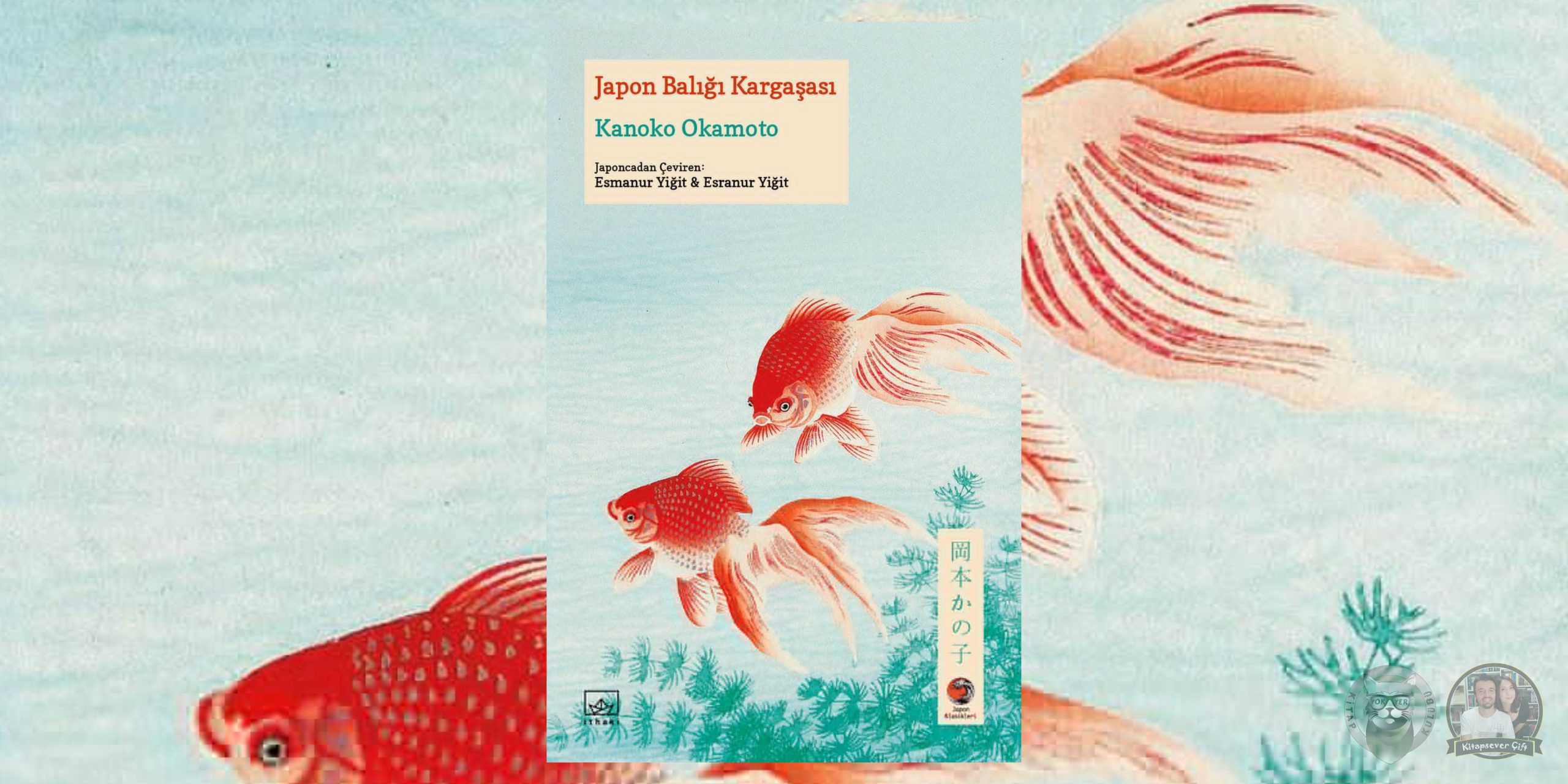 Japon Balığı Kargaşası