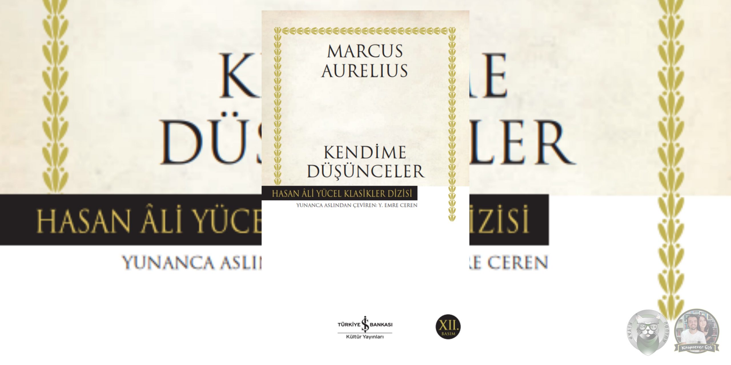 Kendime Düşünceler