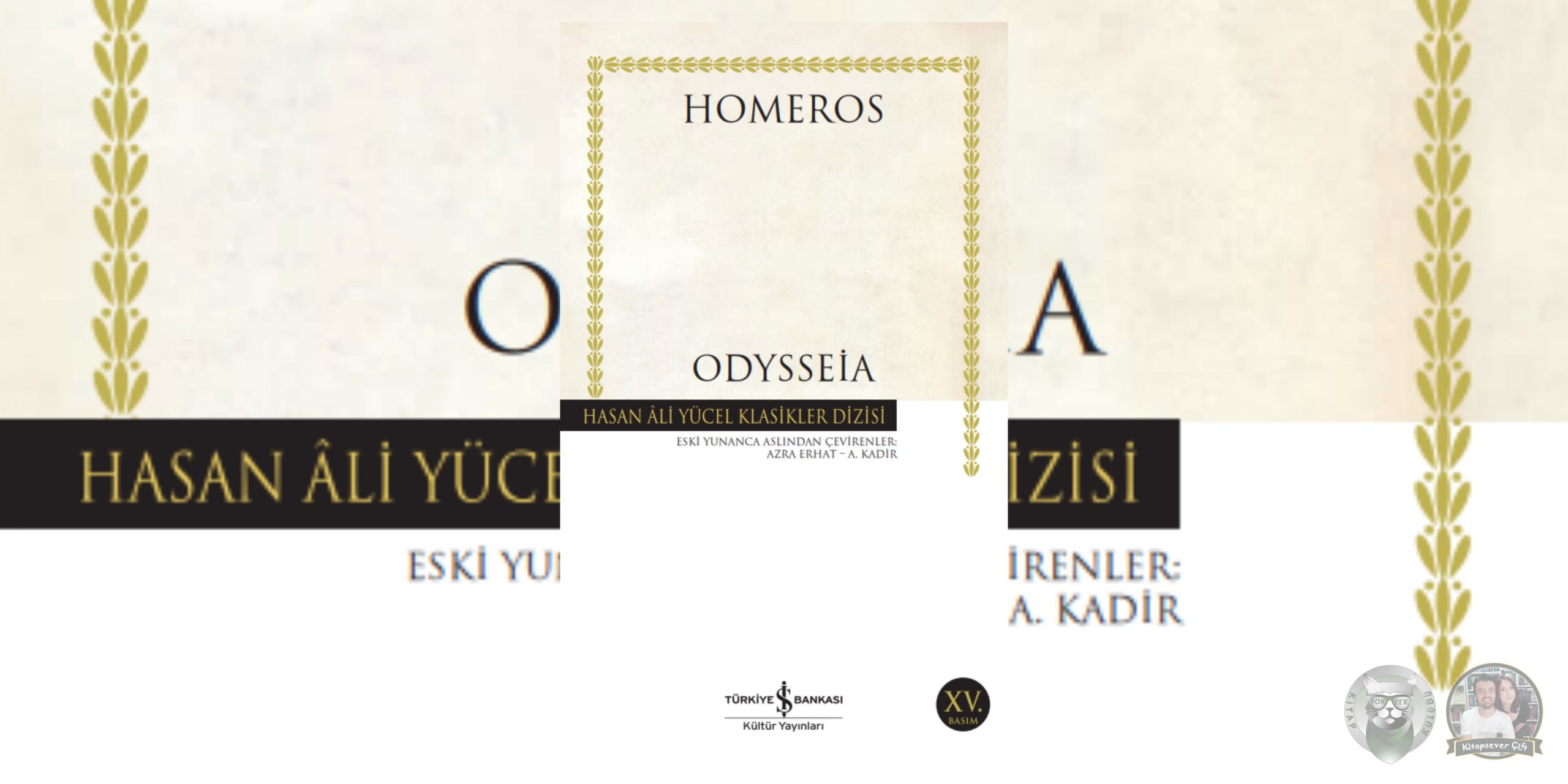 Odysseia
