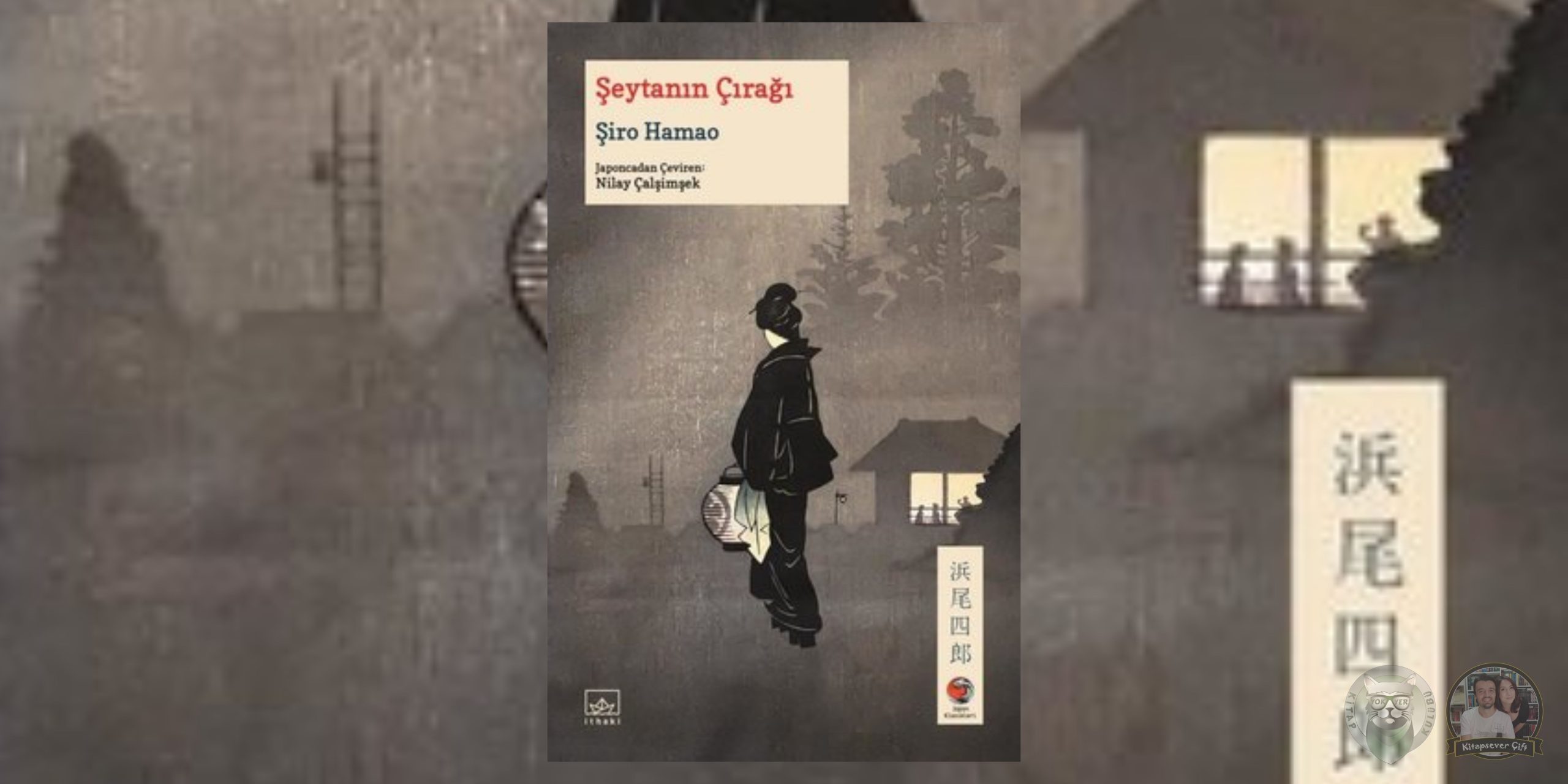 Şeytanın Çırağı