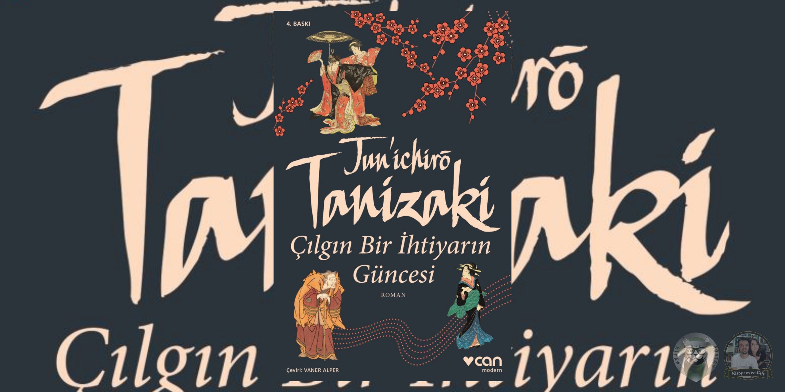 Çılgın Bir İhtiyarın Güncesi