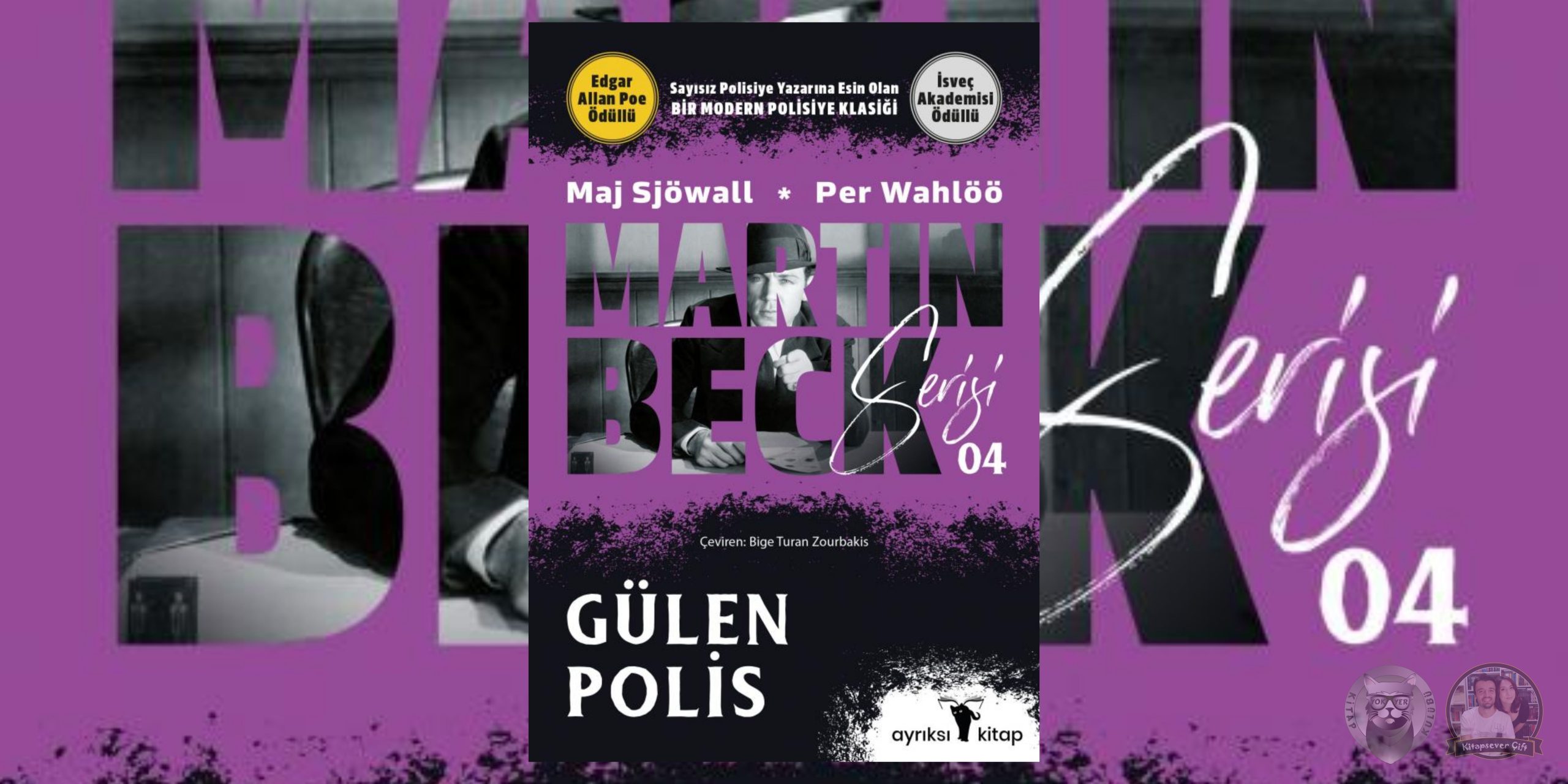 Gülen Polis