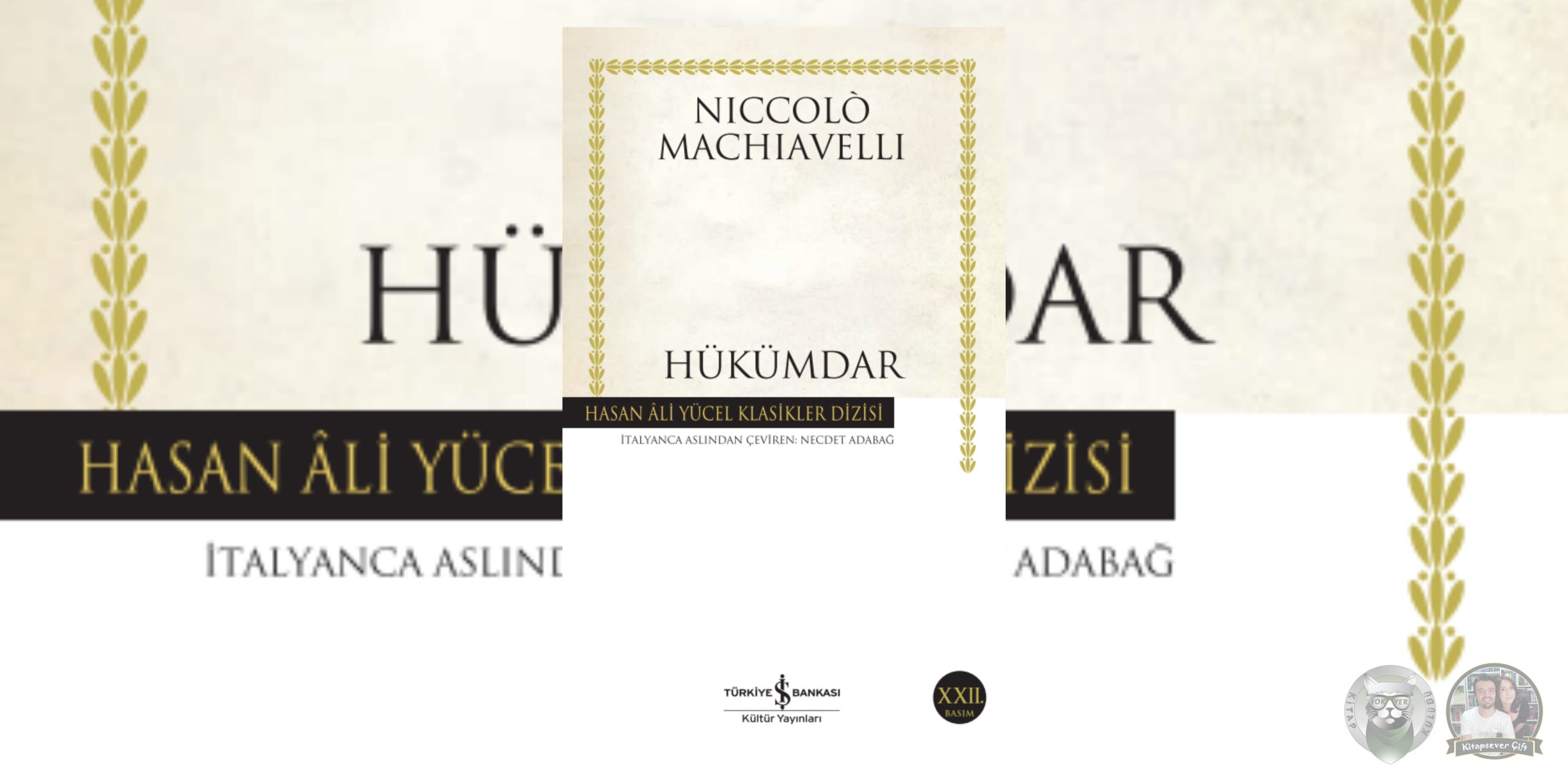 Hükümdar