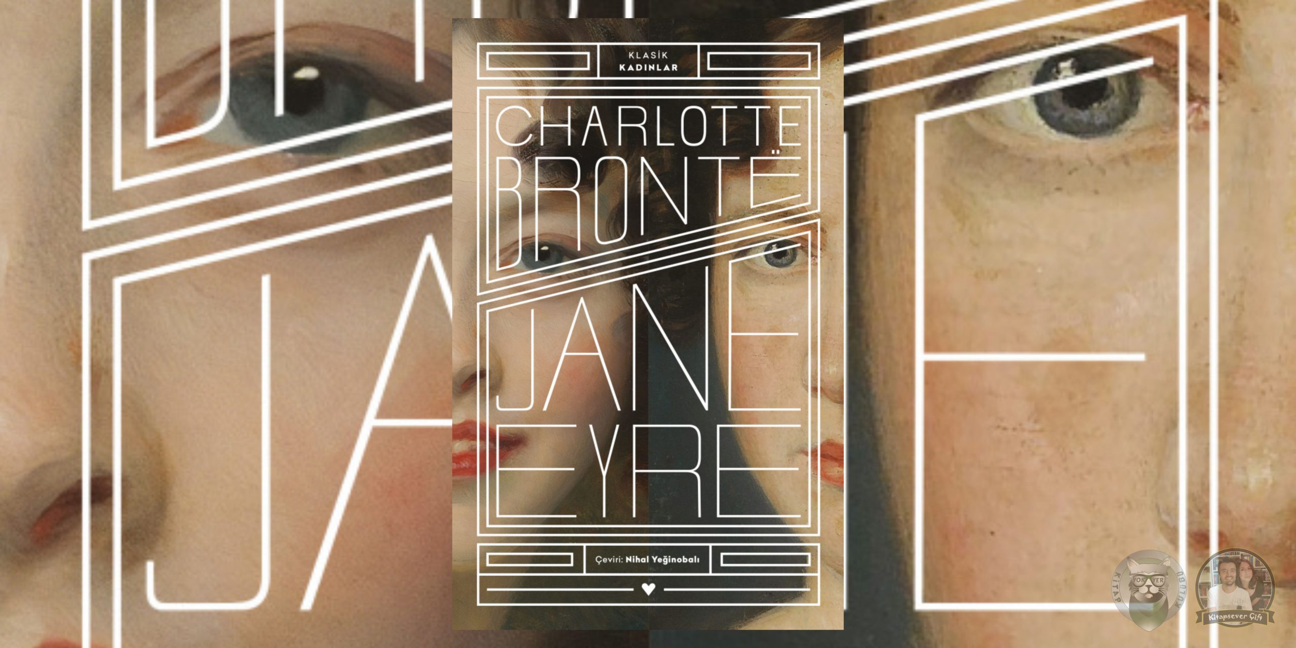 Jane Eyre