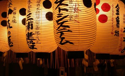 Japon Edebiyatı