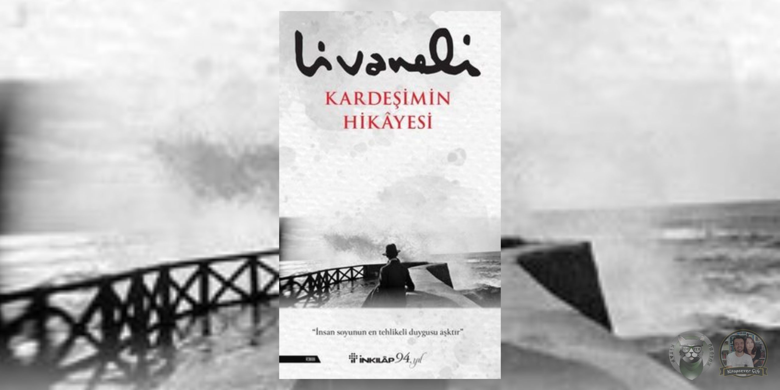 Kardeşimin Hikayesi
