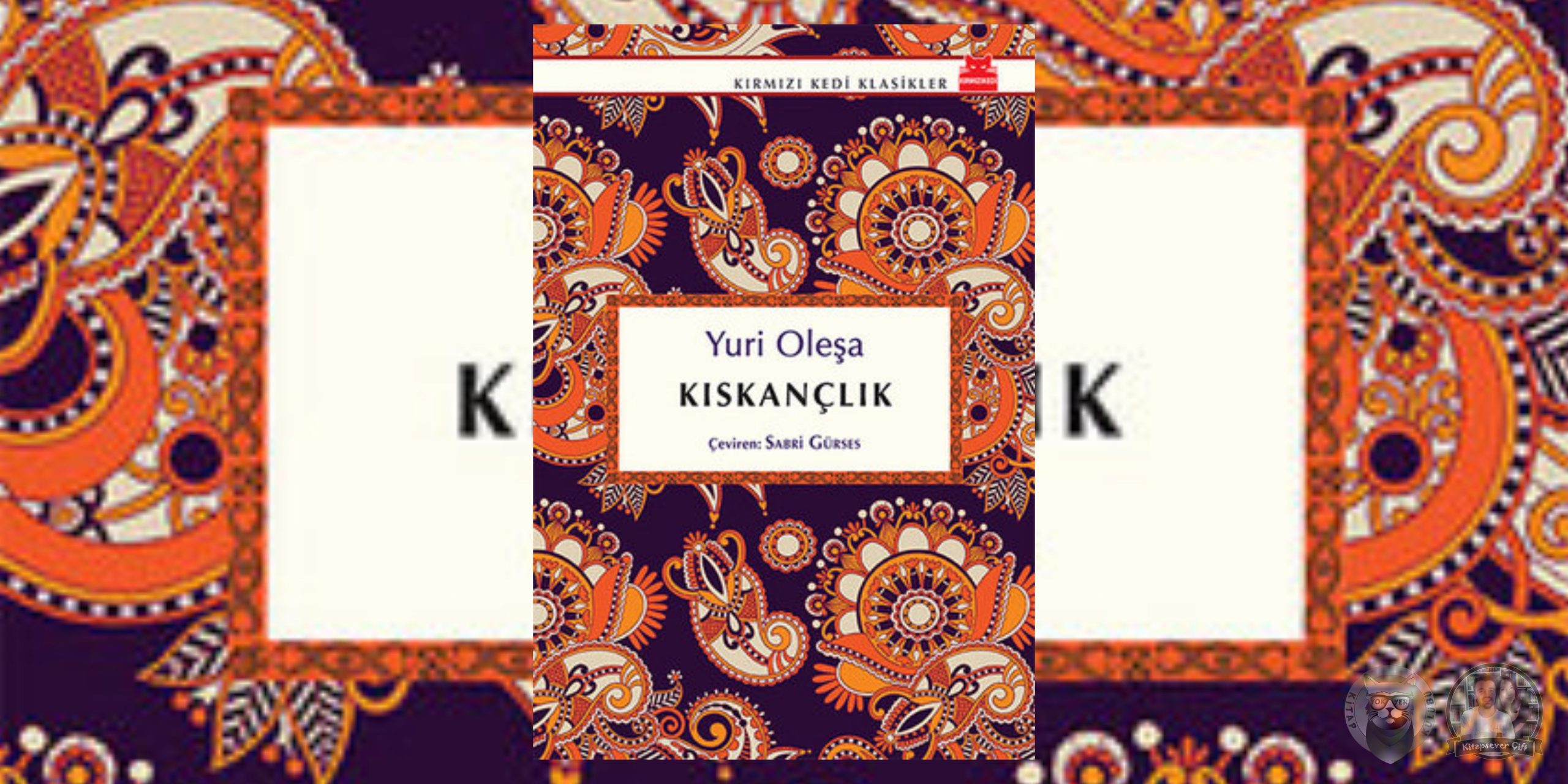 Kıskançlık