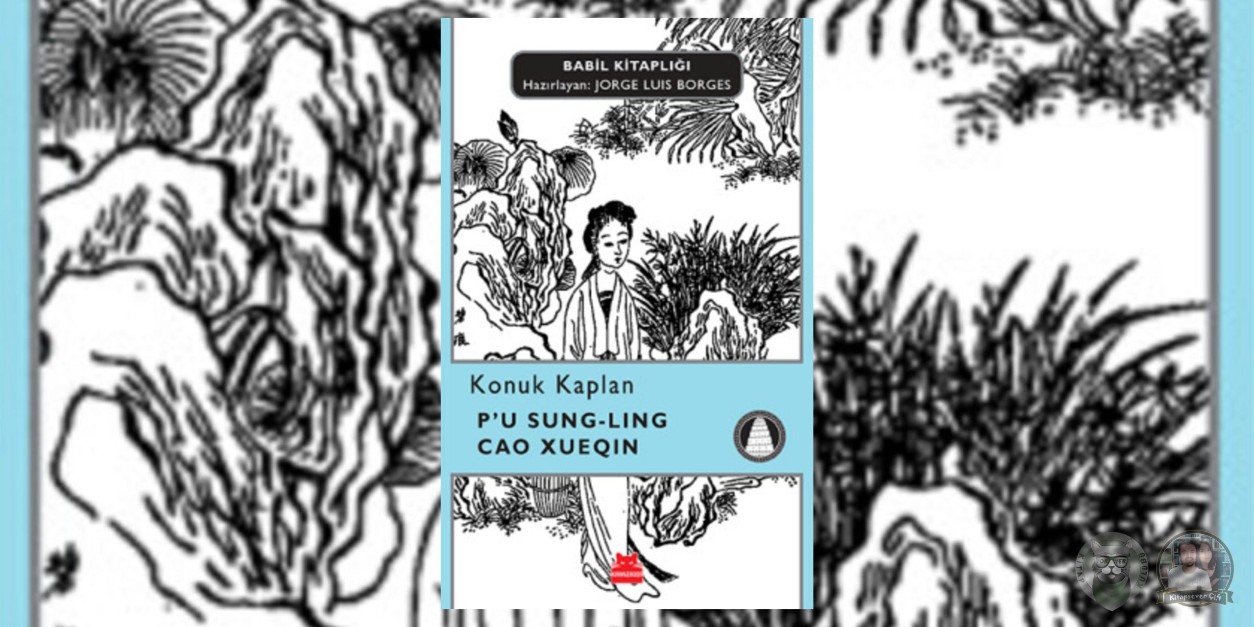 Konuk Kaplan