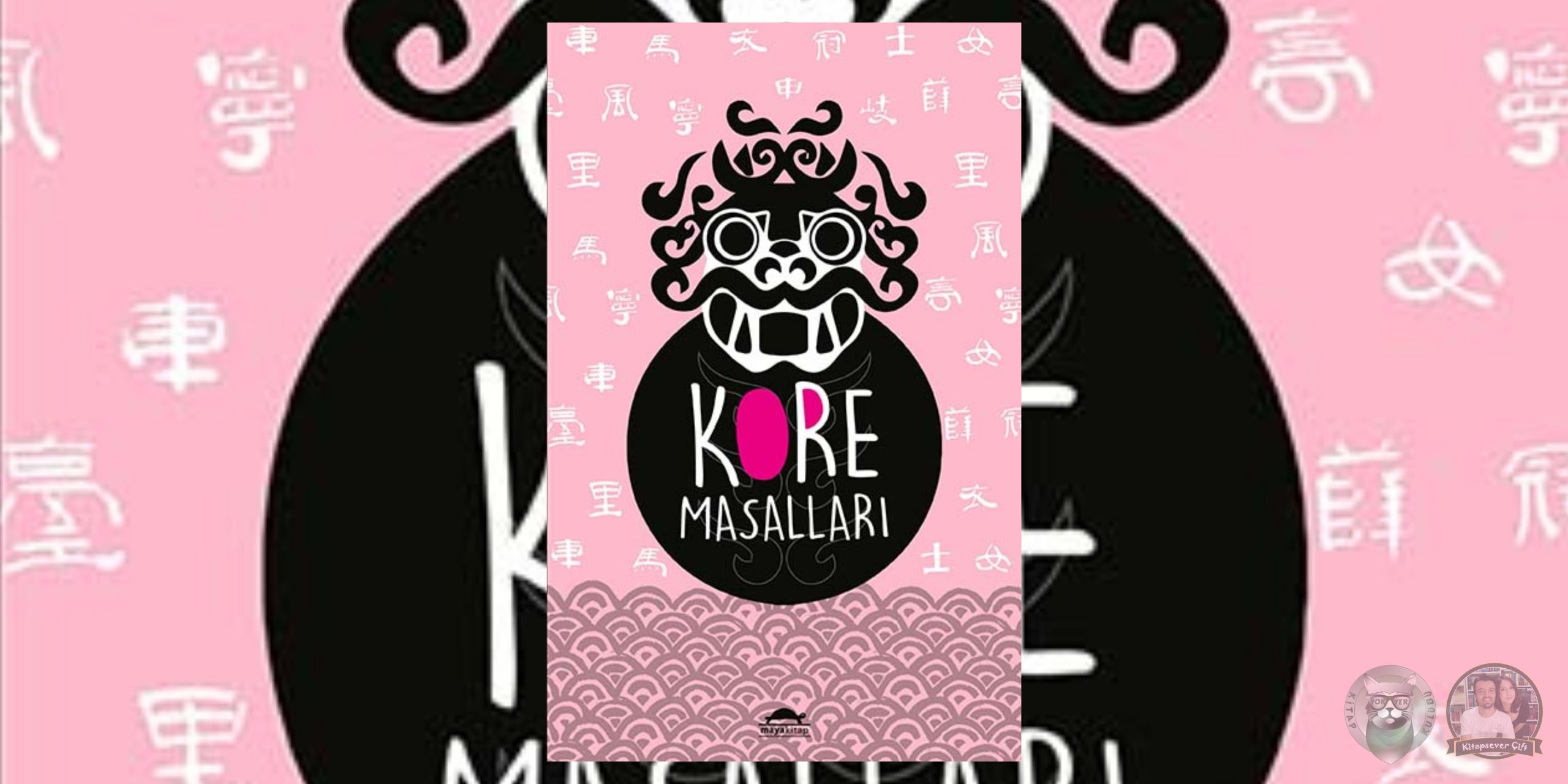 Kore Masalları
