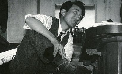Osamu Dazai